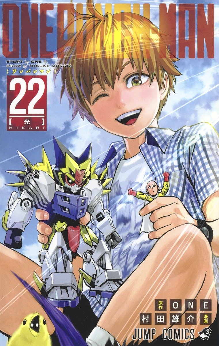 Read One-Punch Man Manga Online