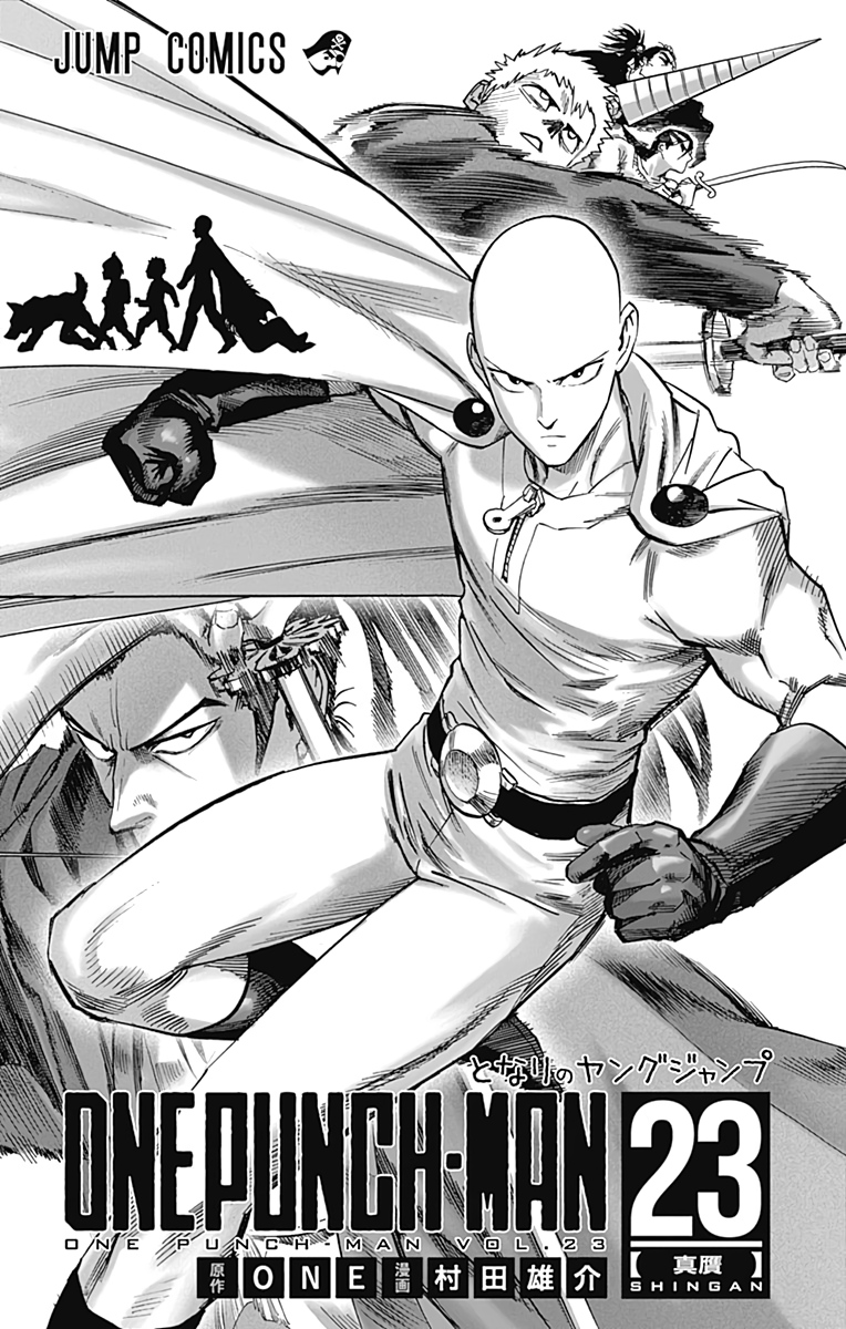 Read One-Punch Man Manga Online