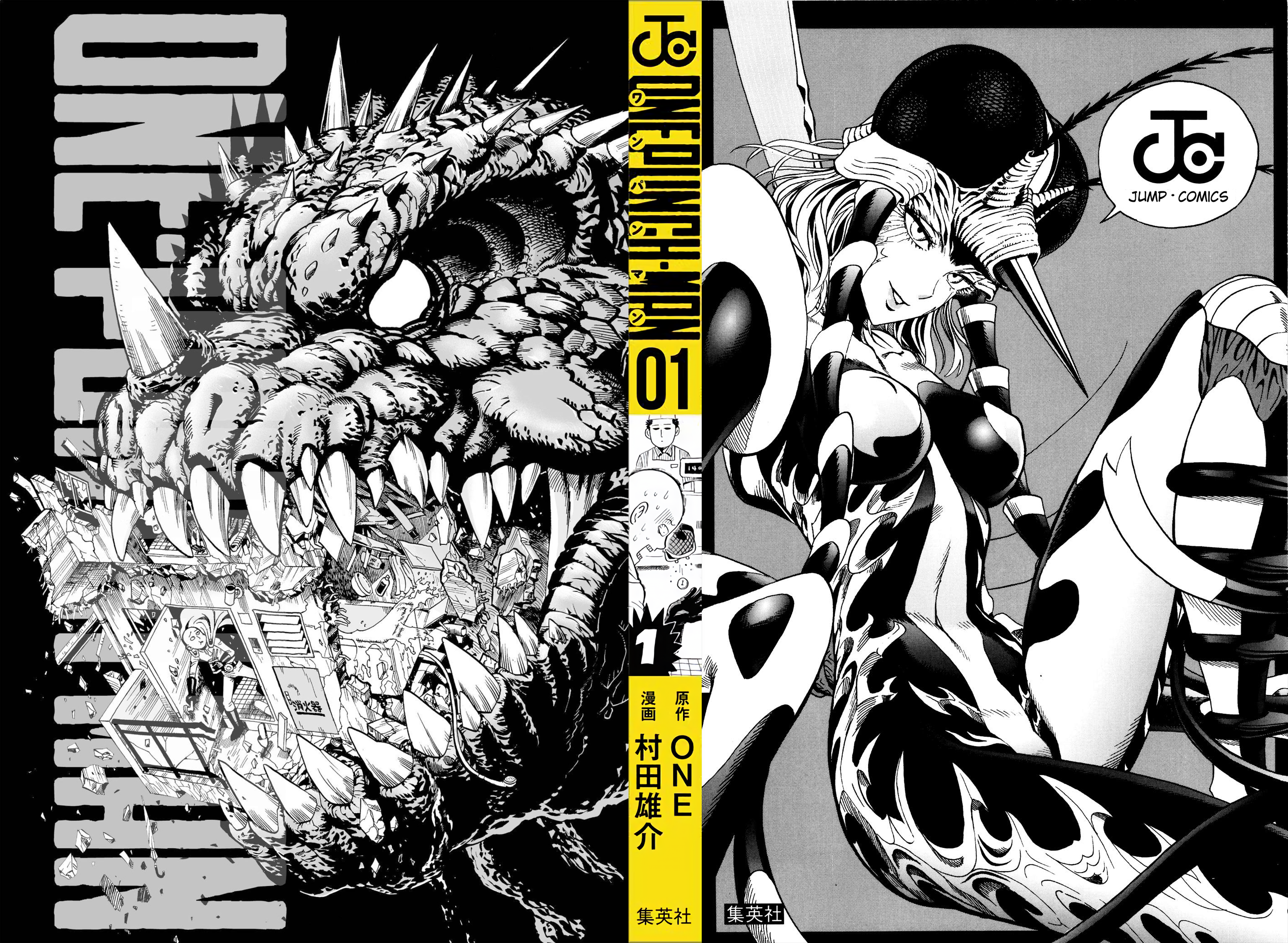 Read One-Punch Man Manga Online