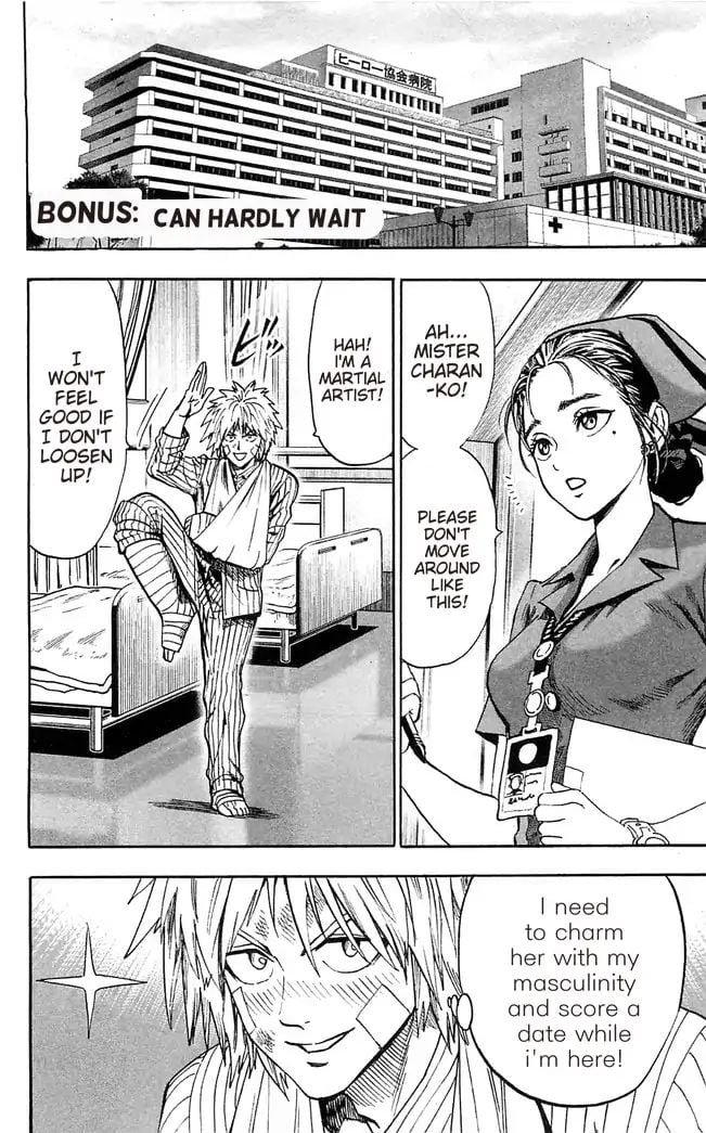 Read One-Punch Man Manga Online