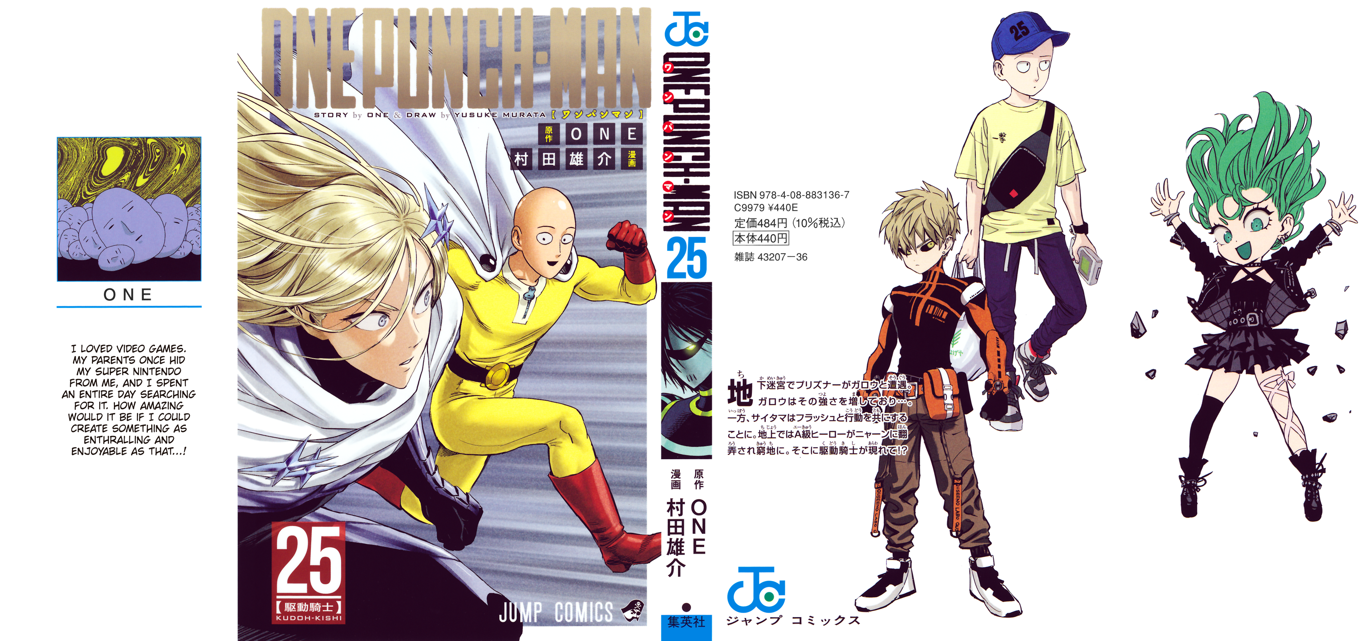 Read One-Punch Man Manga Online