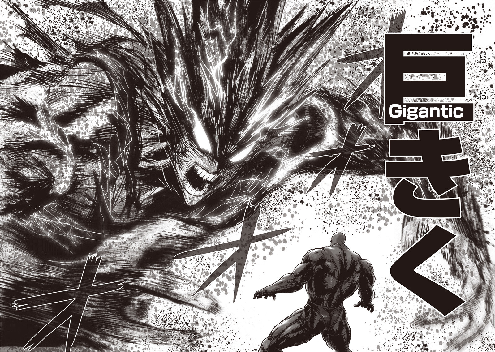 Read One-Punch Man Manga Online