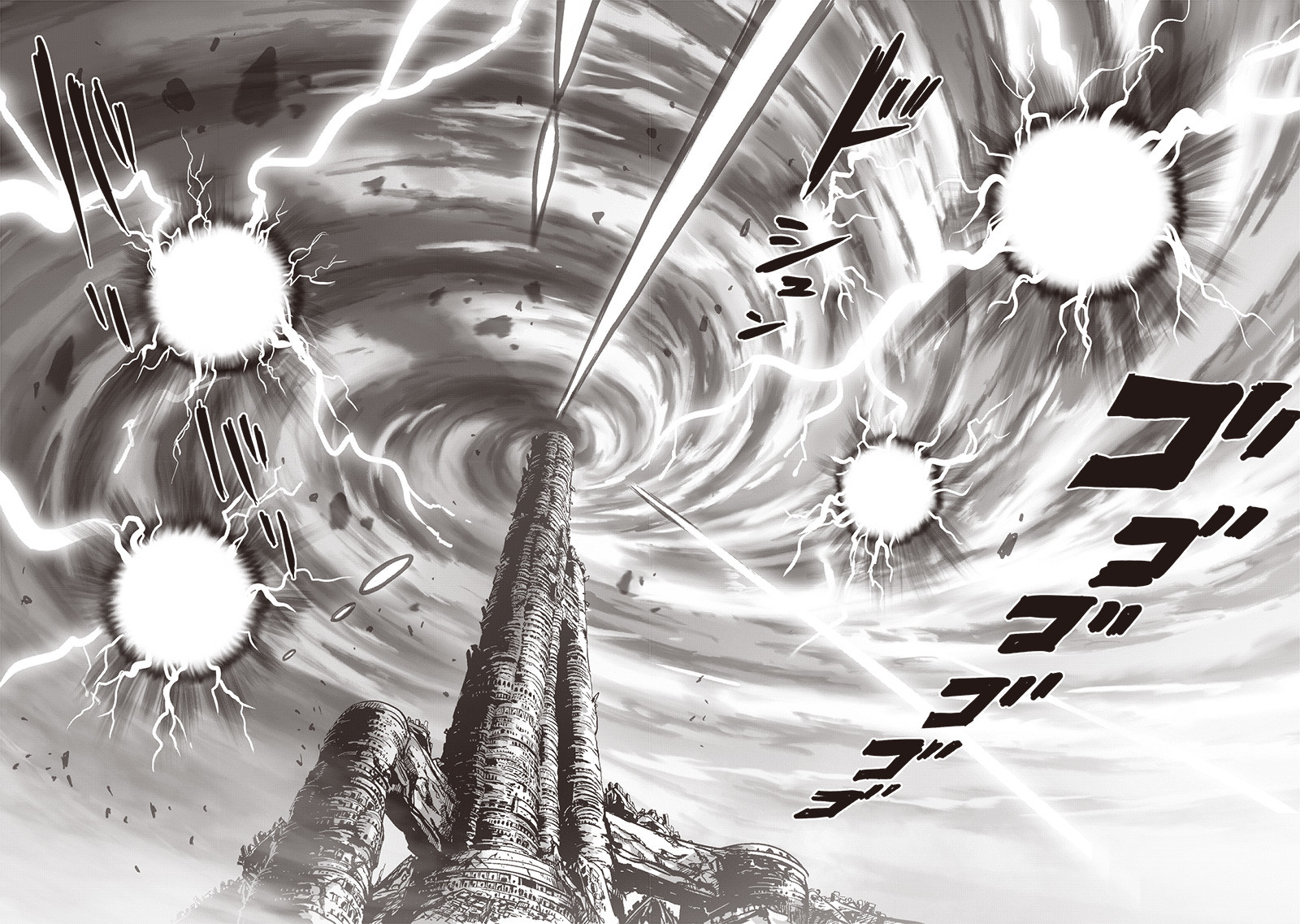 Read One-Punch Man Manga Online
