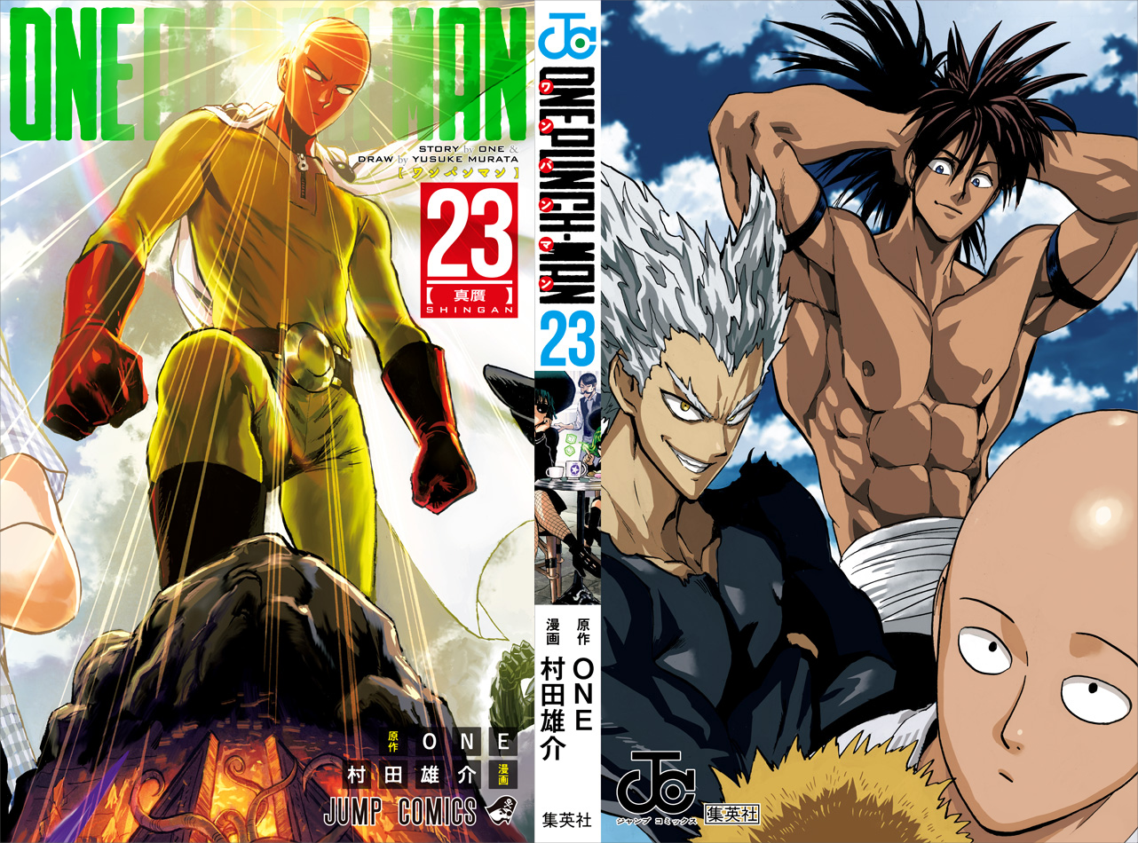 Read One-Punch Man Manga Online