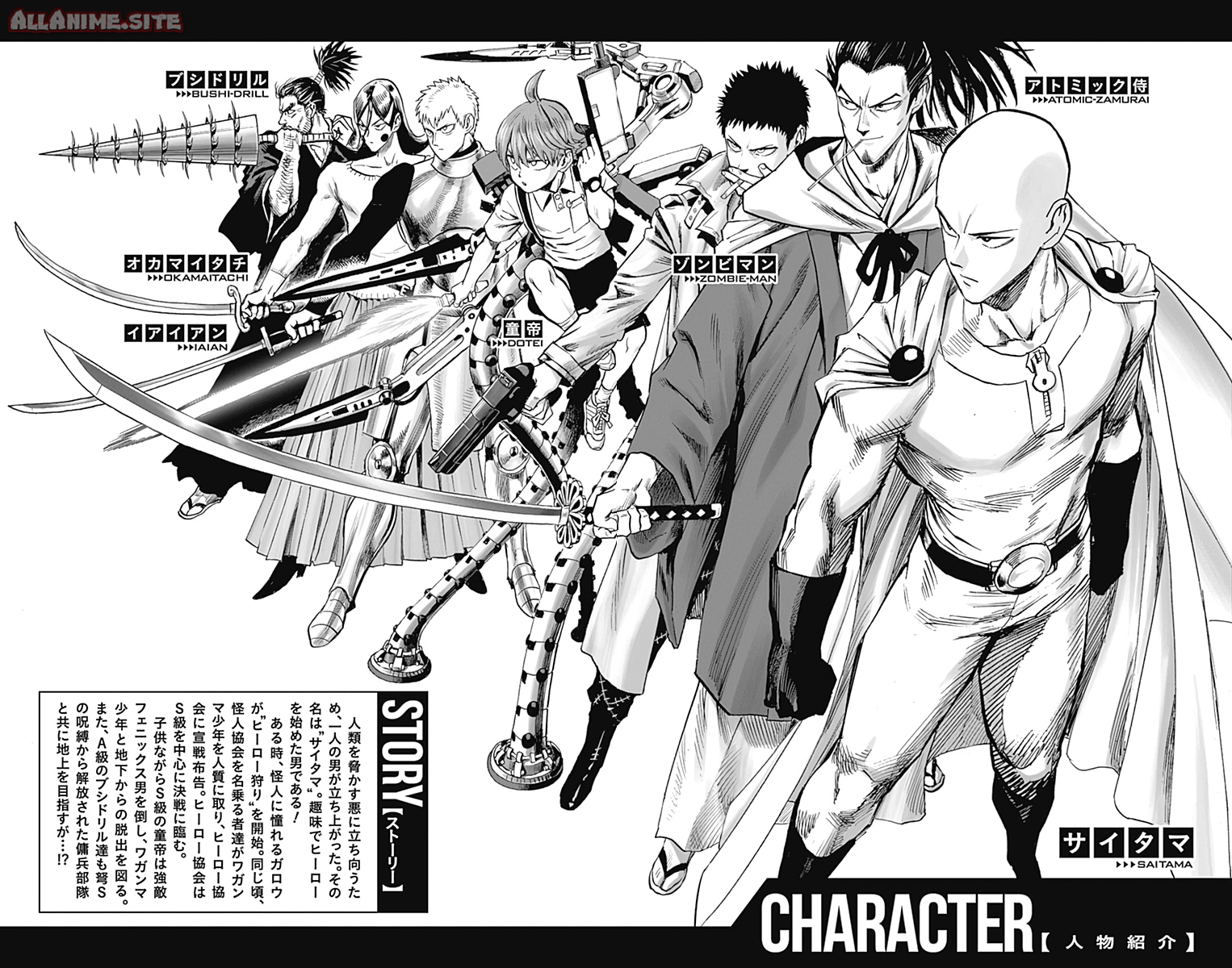 Read One-Punch Man Manga Online