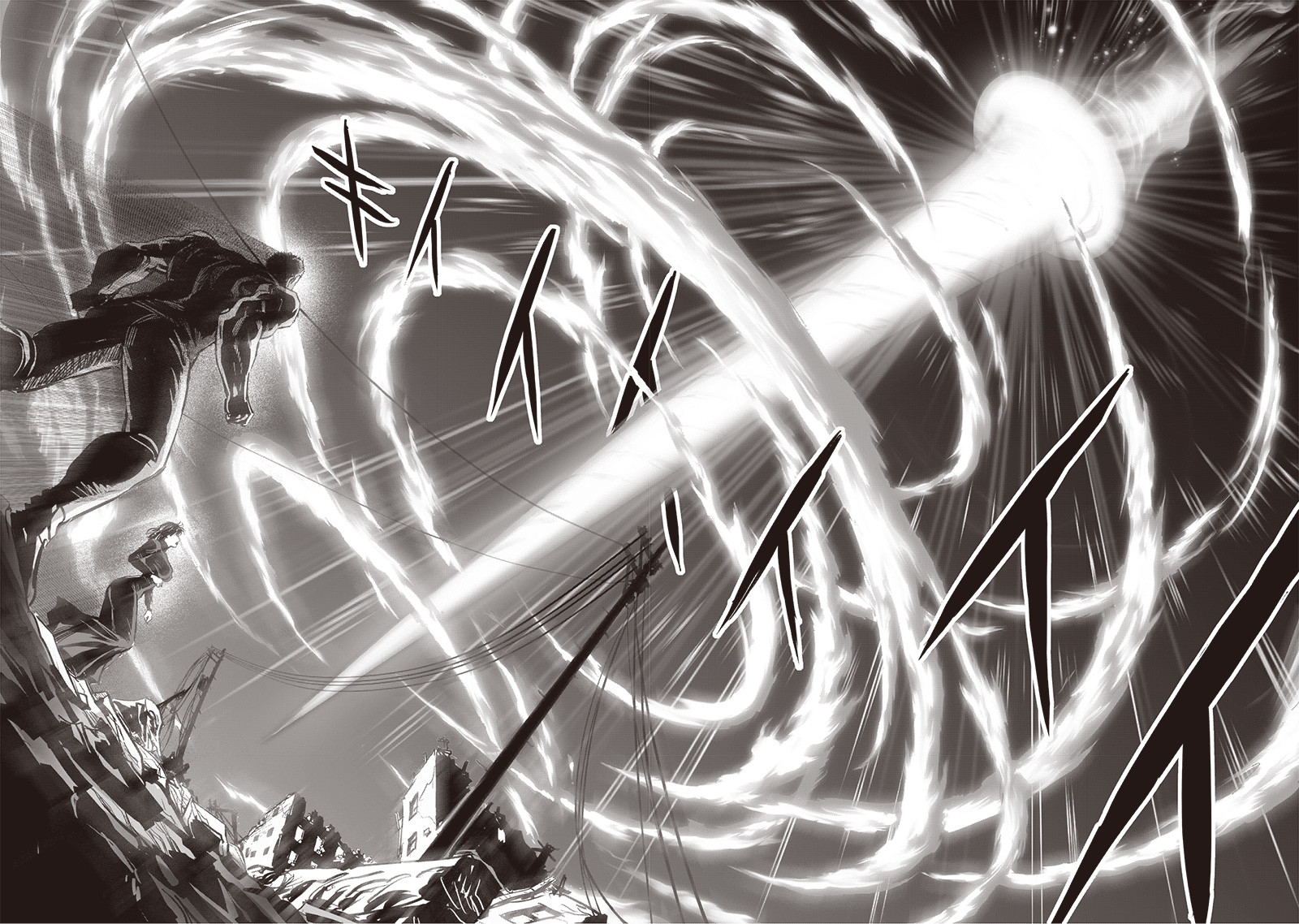 Read One-Punch Man Manga Online