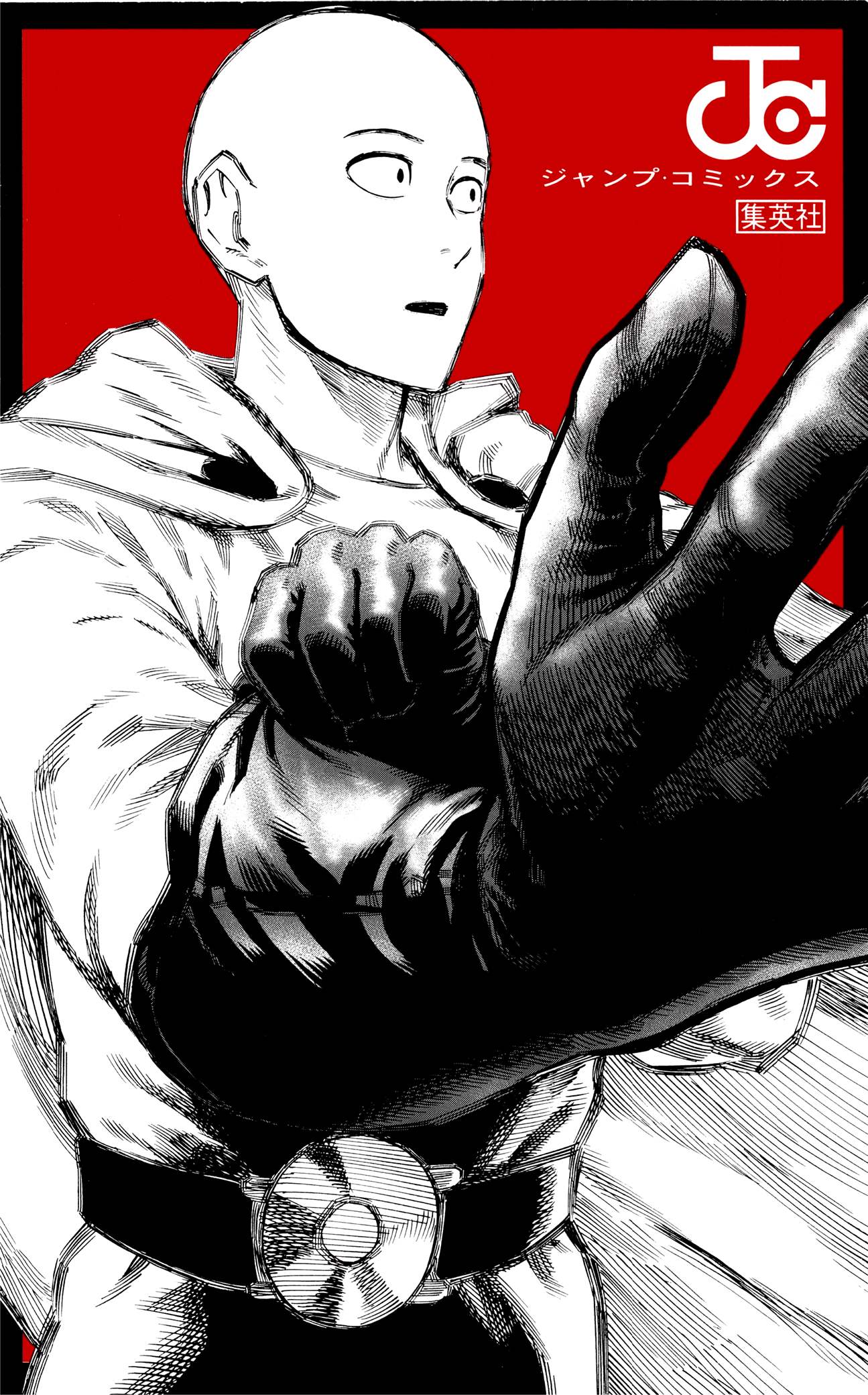 Read One-Punch Man Manga Online