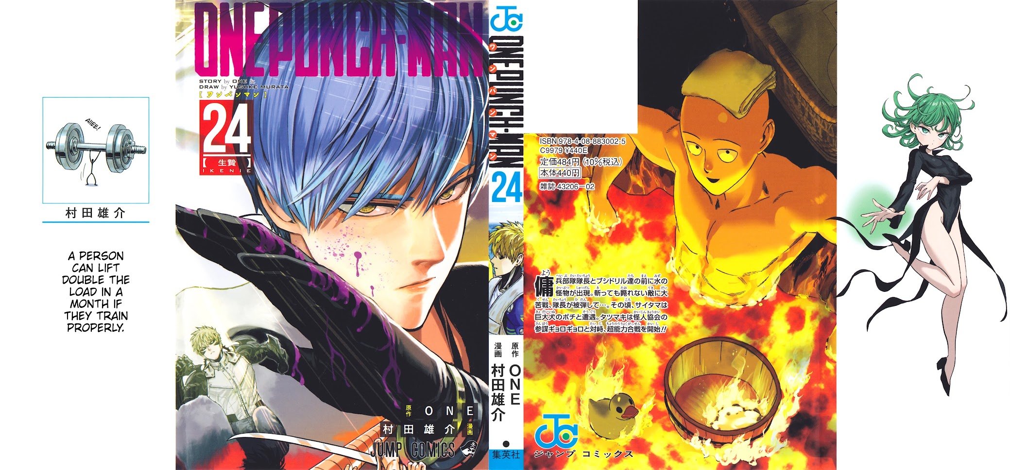 Read One-Punch Man Manga Online