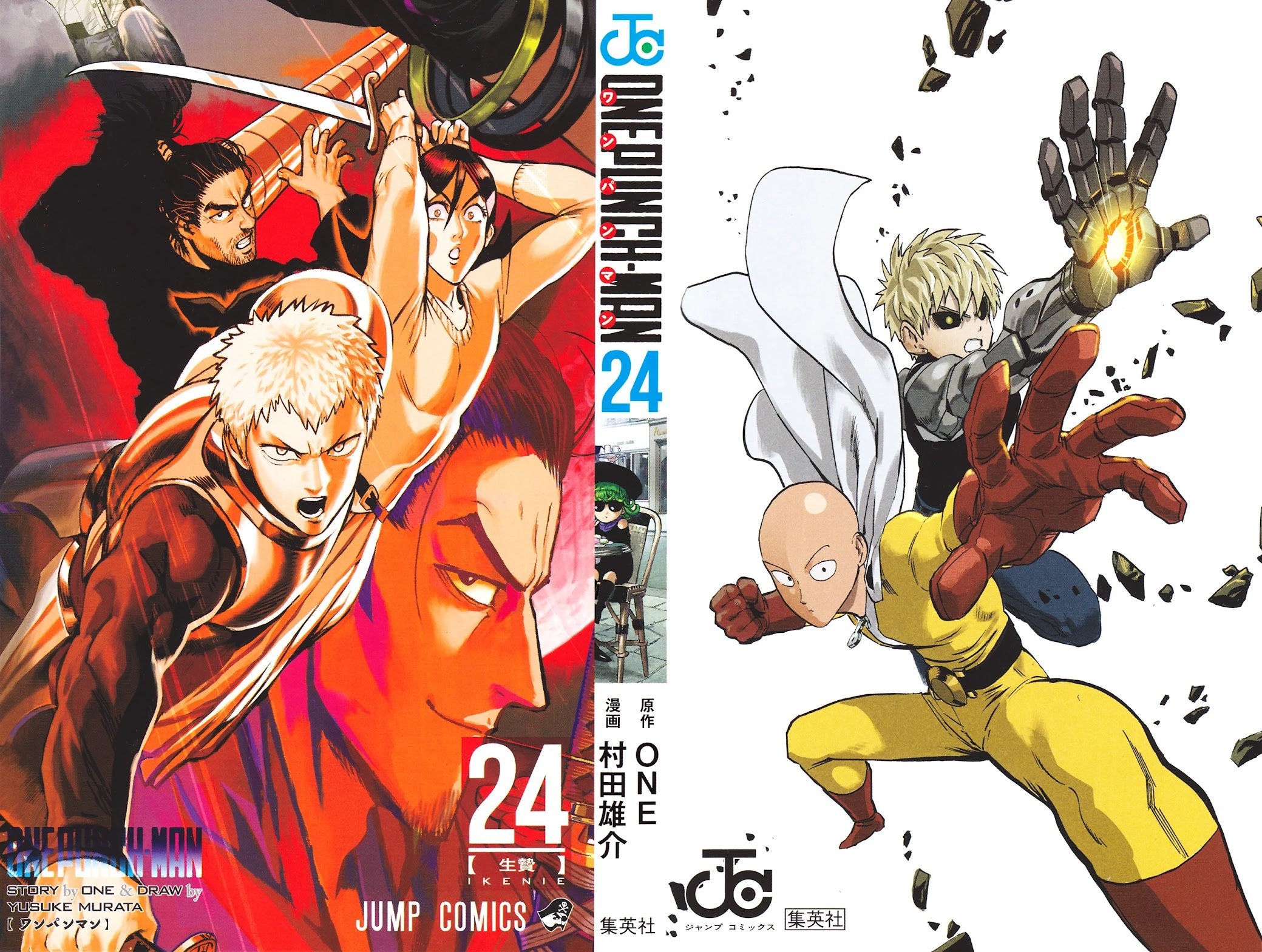 Read One-Punch Man Manga Online