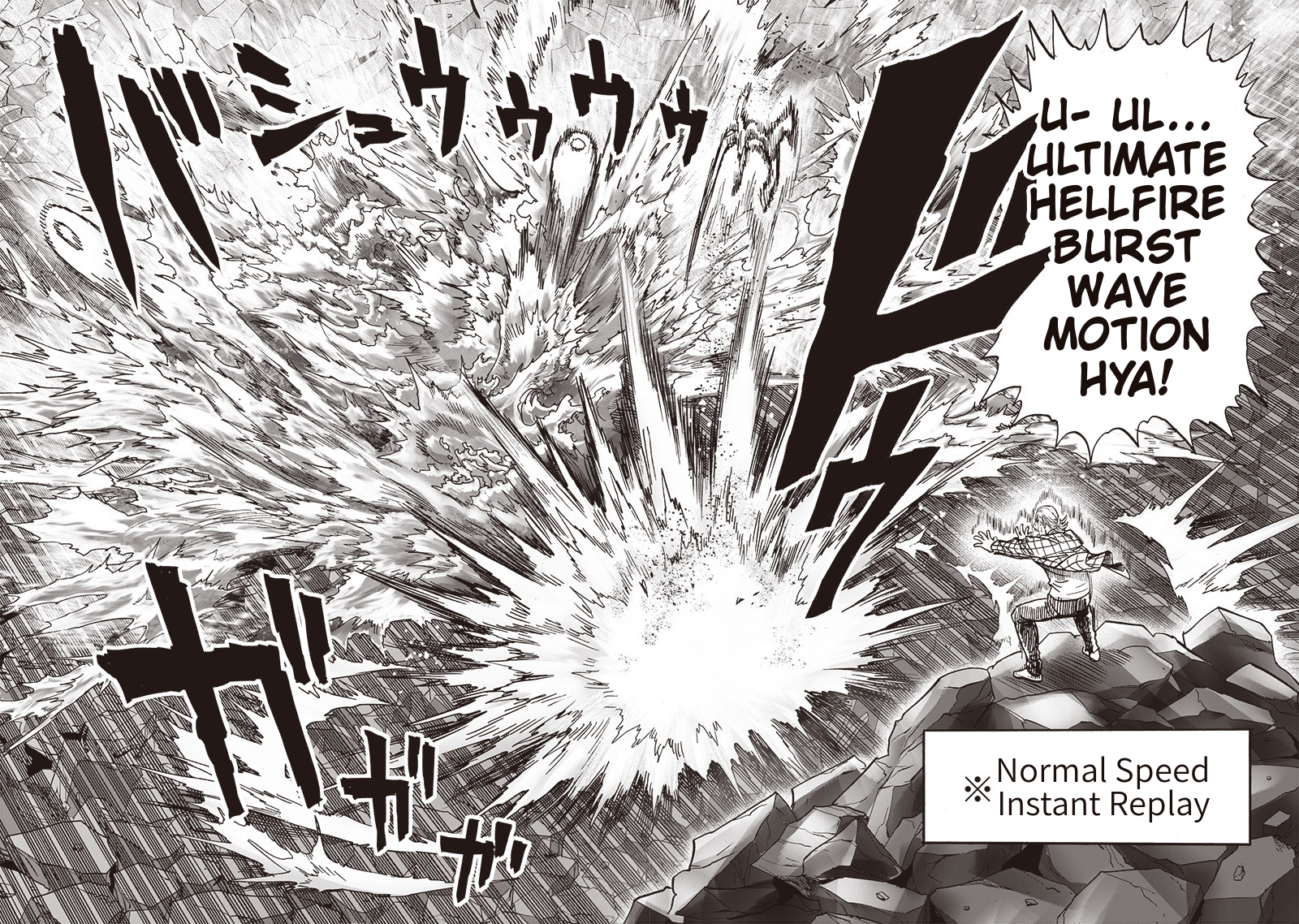 Read One-Punch Man Manga Online