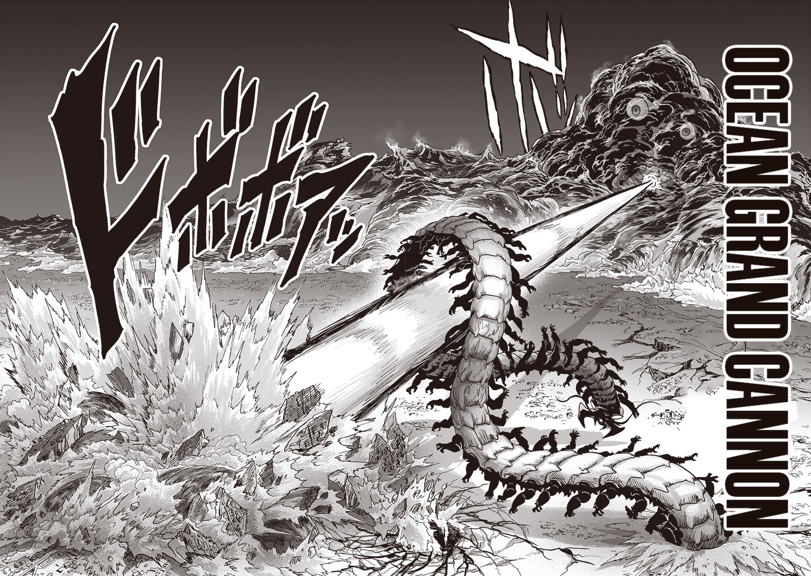 Read One-Punch Man Manga Online