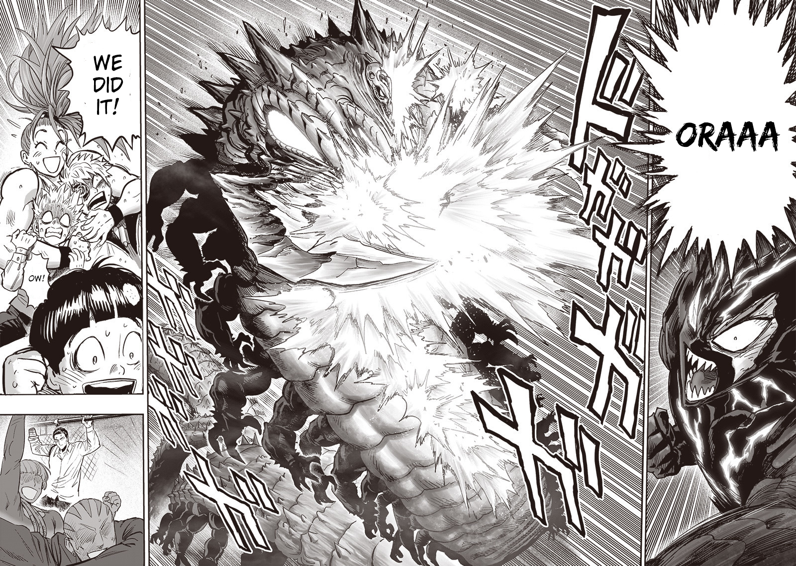Read One-Punch Man Manga Online