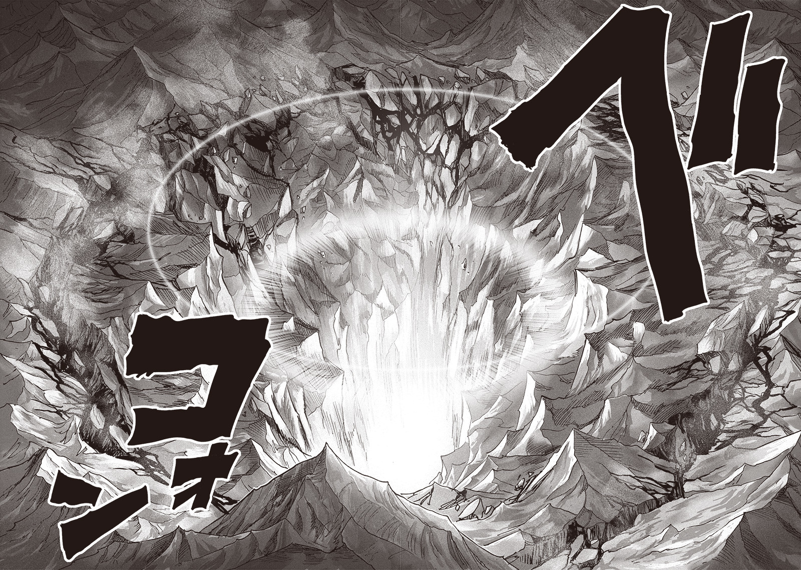 Read One-Punch Man Manga Online