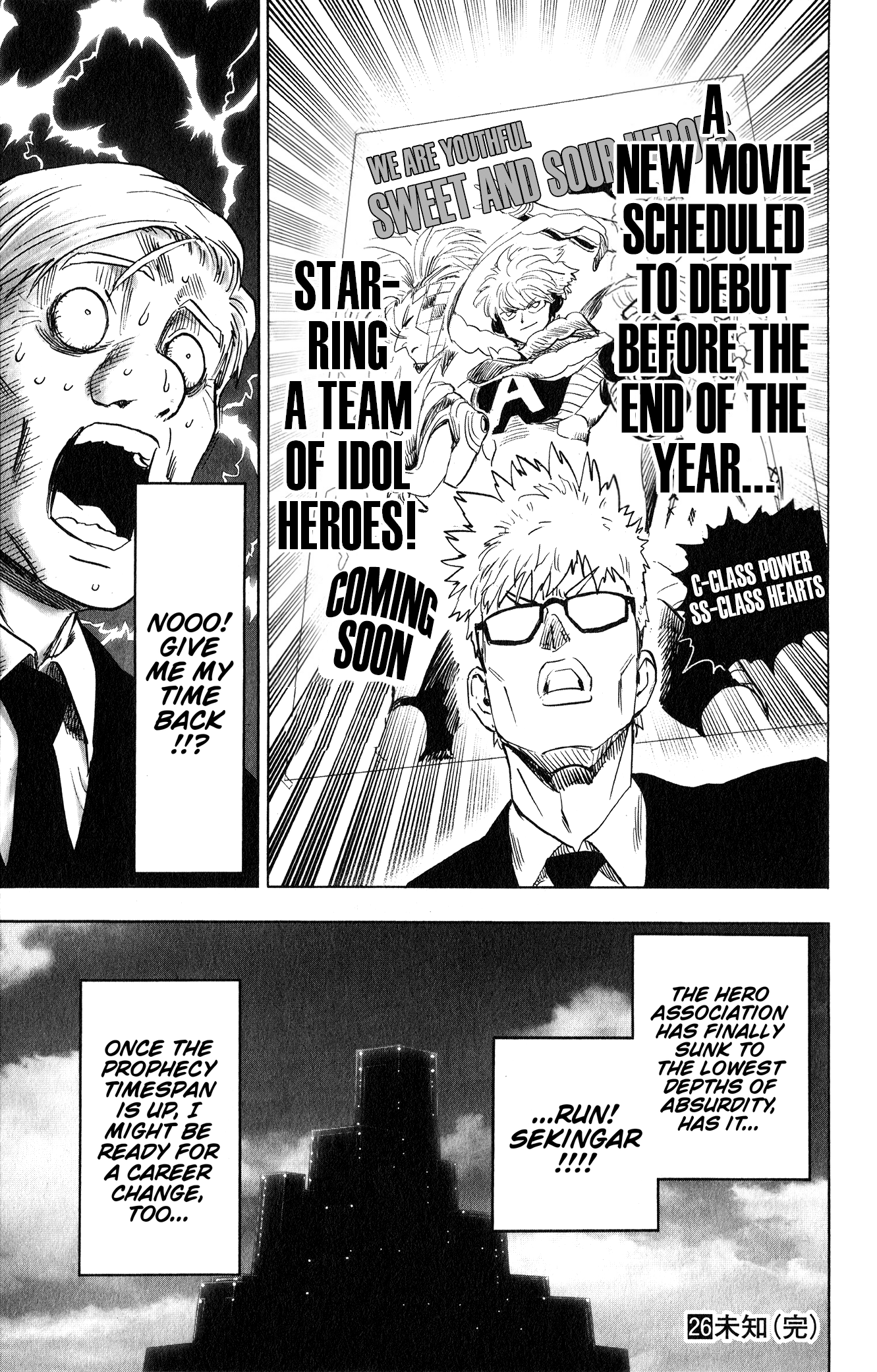 Read One-Punch Man Manga Online