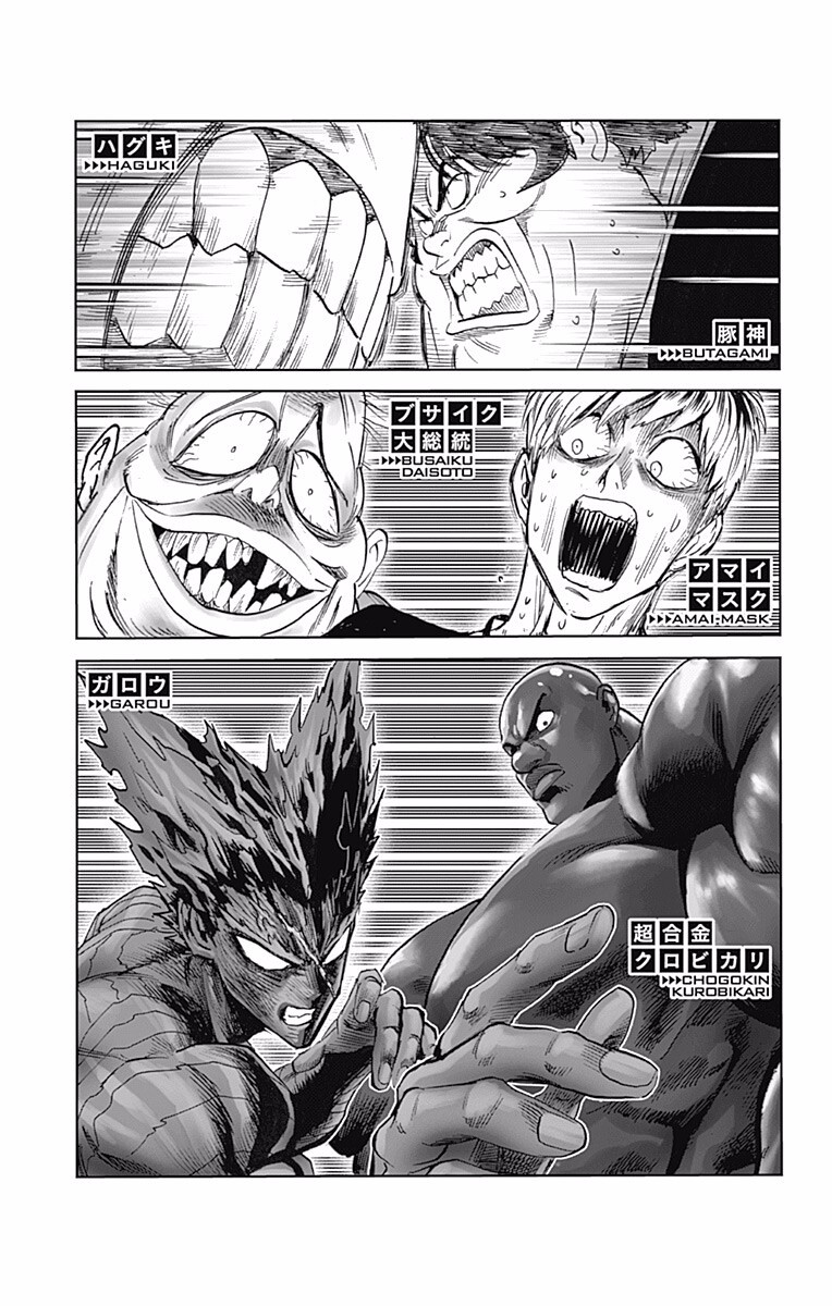 Read One-Punch Man Manga Online