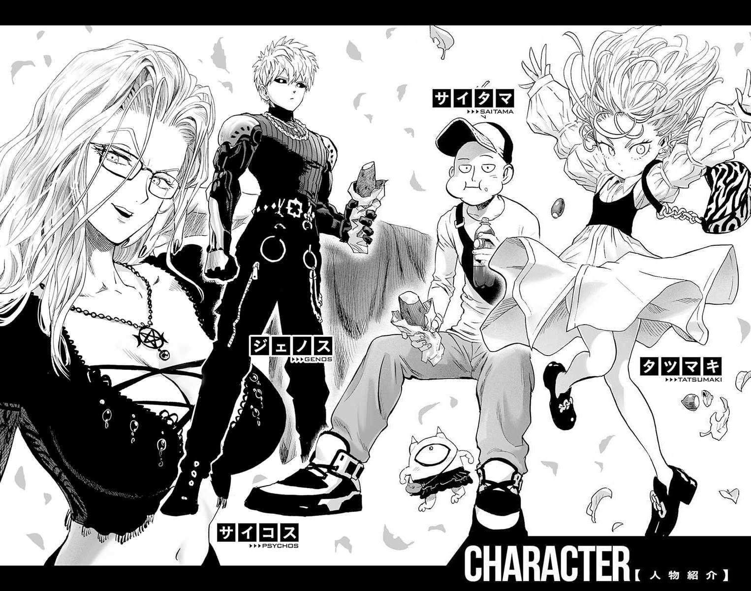 Read One-Punch Man Manga Online