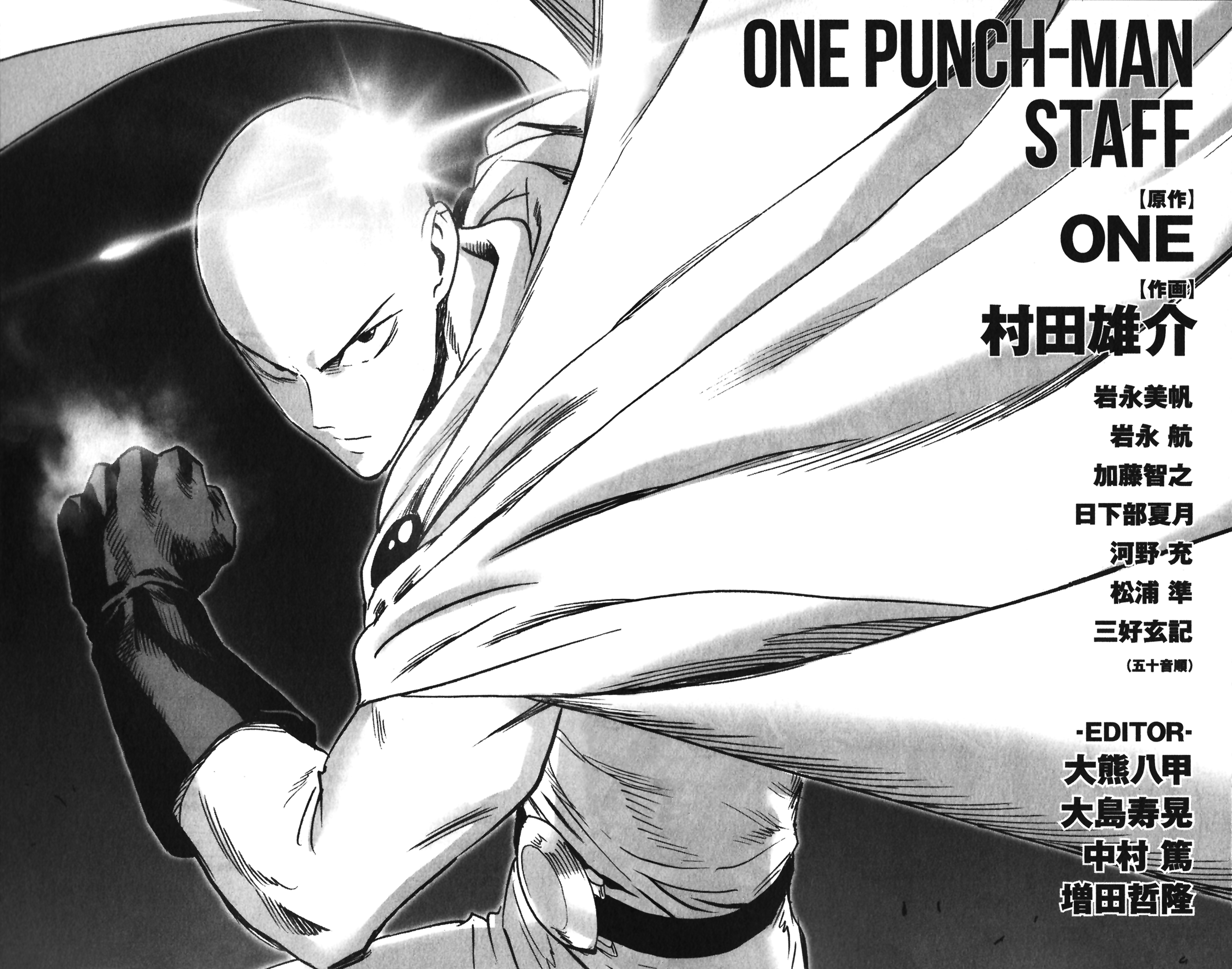 Read One-Punch Man Manga Online
