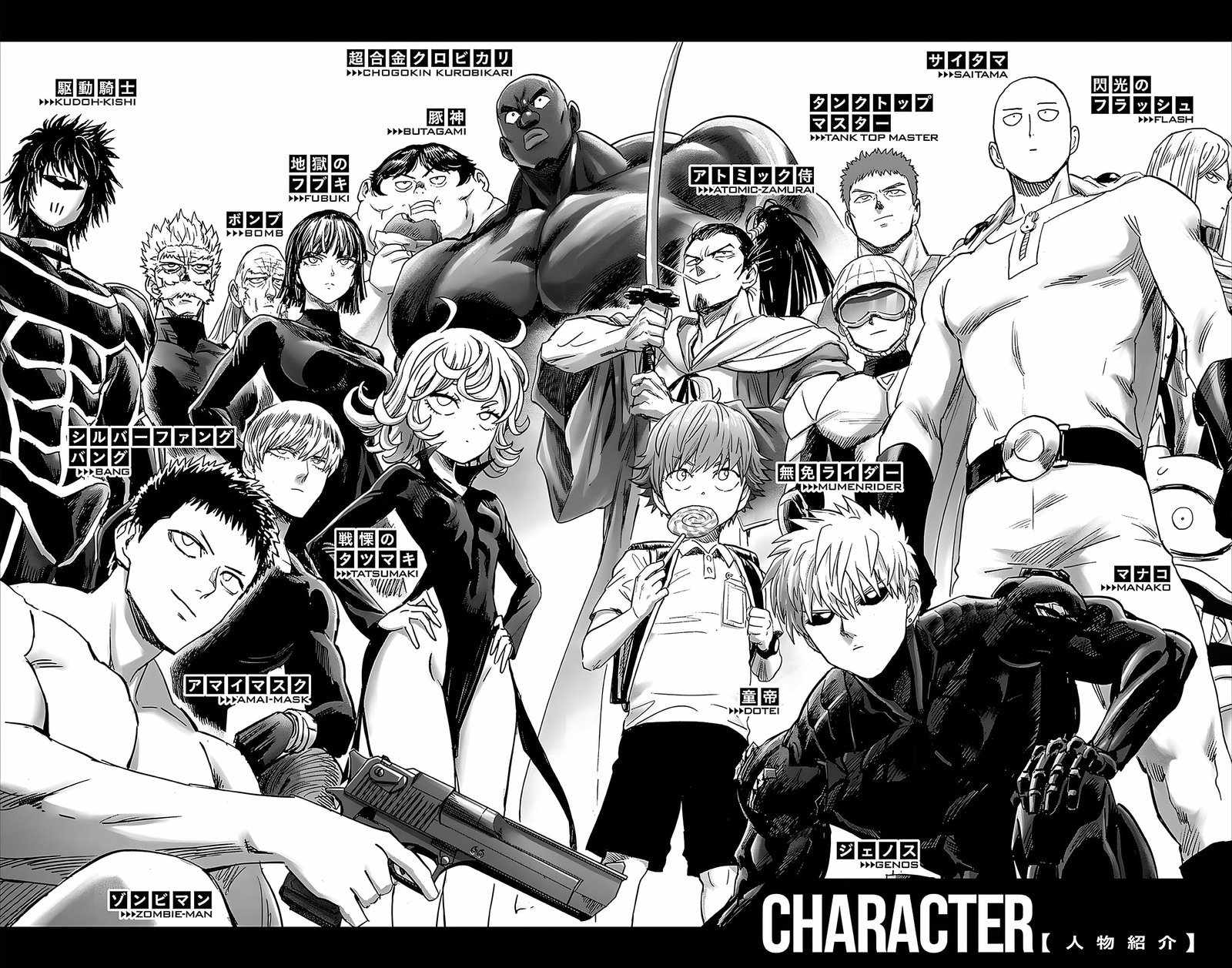 Read One-Punch Man Manga Online
