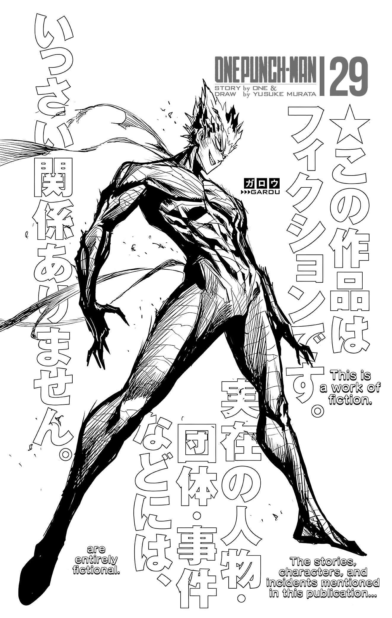 Read One-Punch Man Manga Online