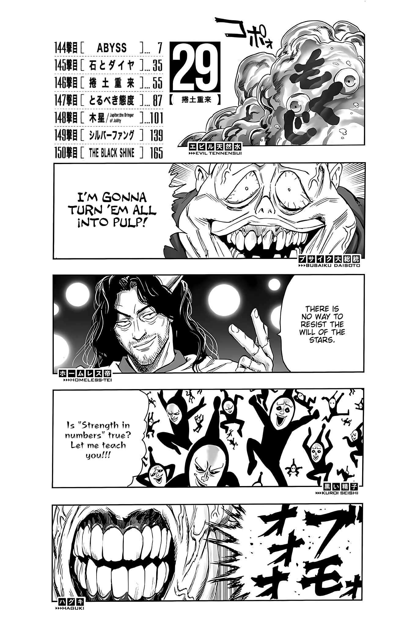 Read One-Punch Man Manga Online