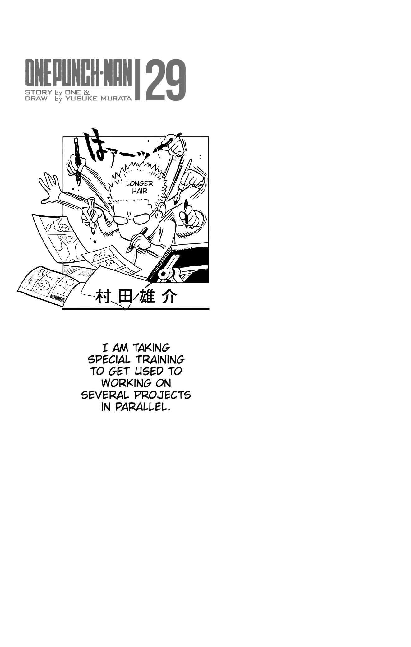 Read One-Punch Man Manga Online