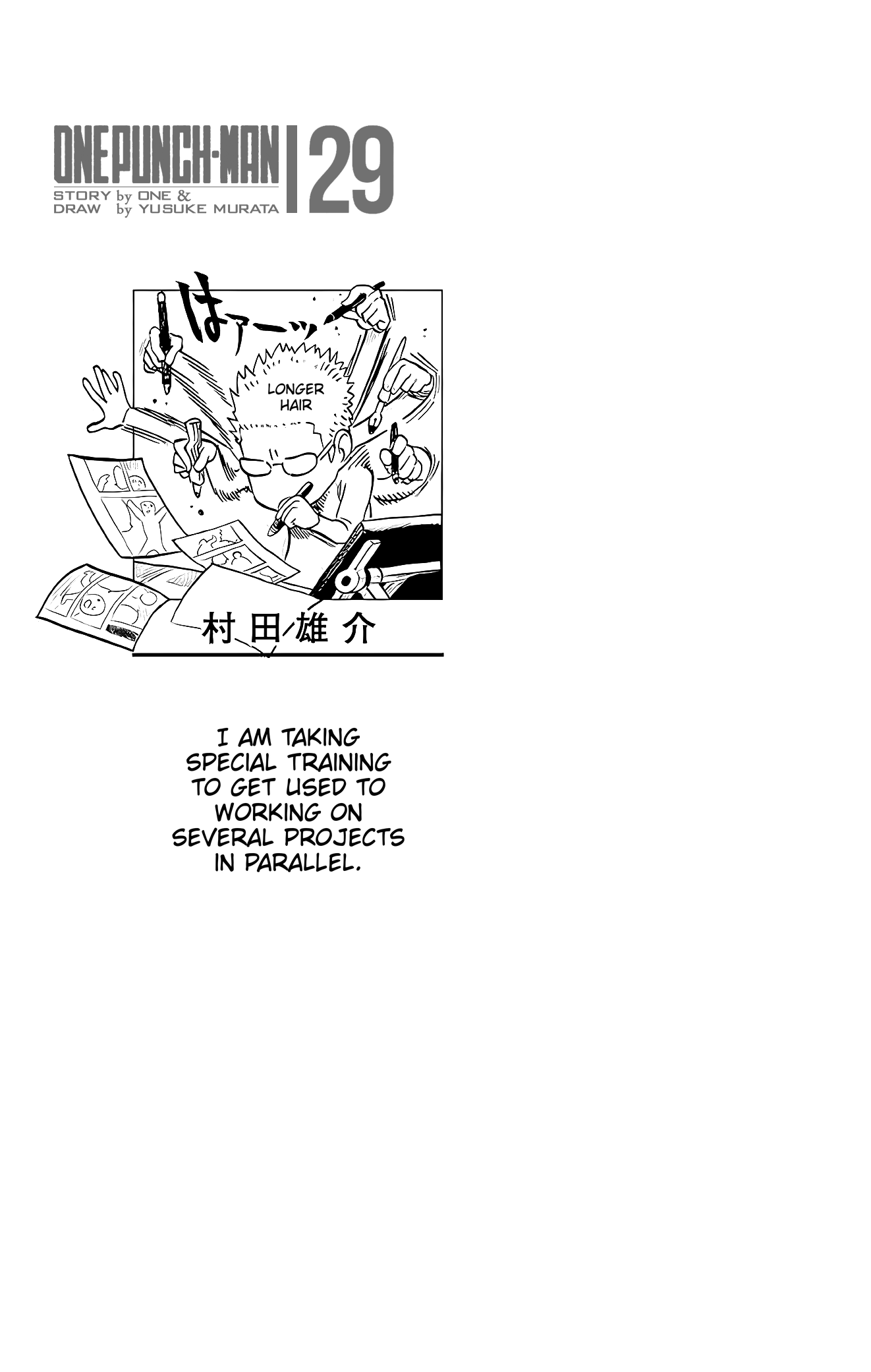 Read One-Punch Man Manga Online