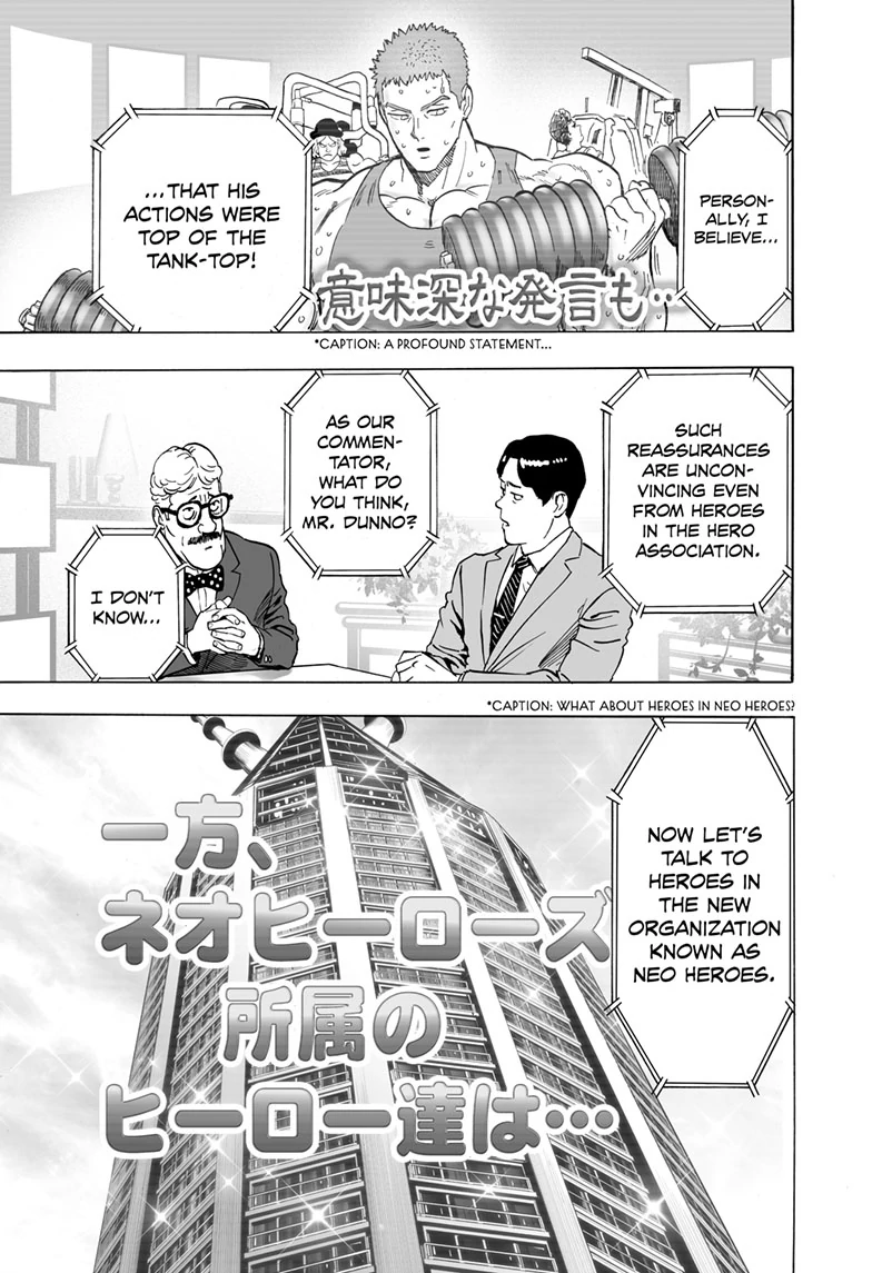 Read One-Punch Man Manga Online
