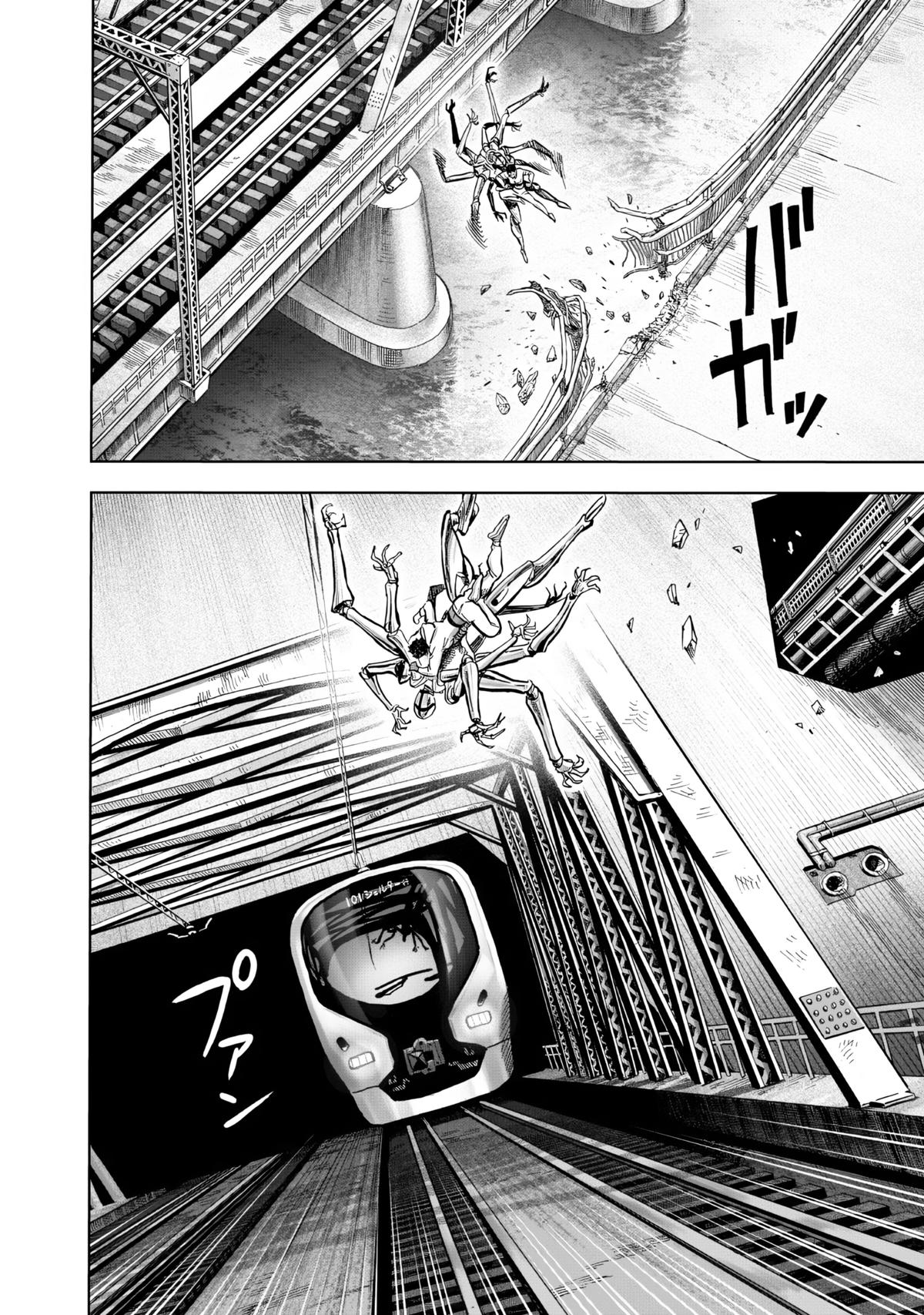 Read One-Punch Man Manga Online