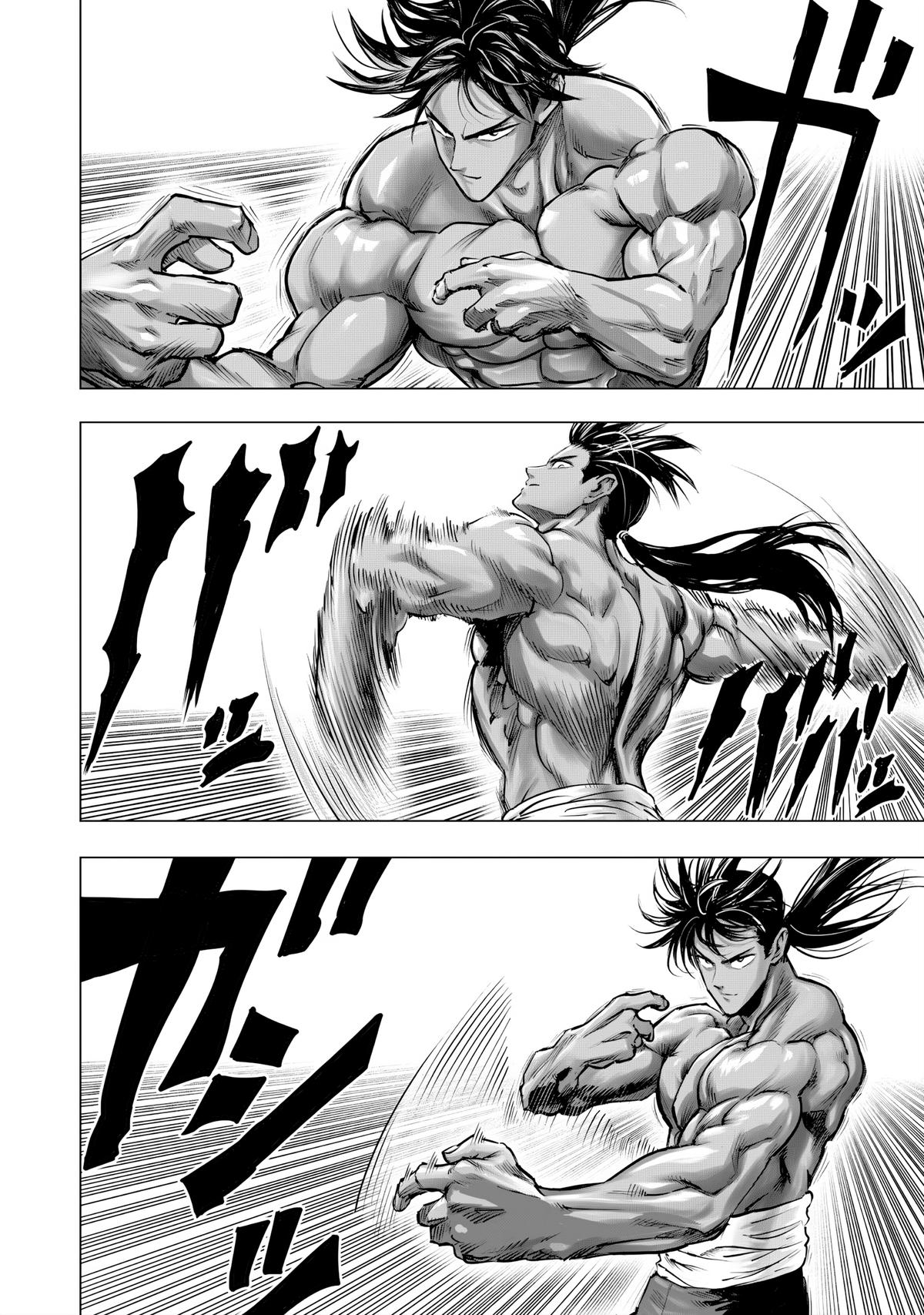Read One-Punch Man Manga Online