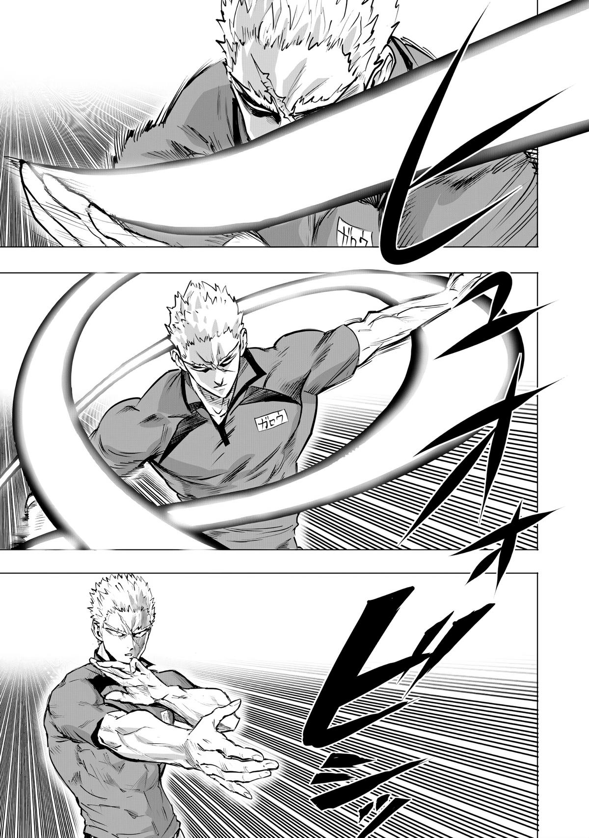 Read One-Punch Man Manga Online