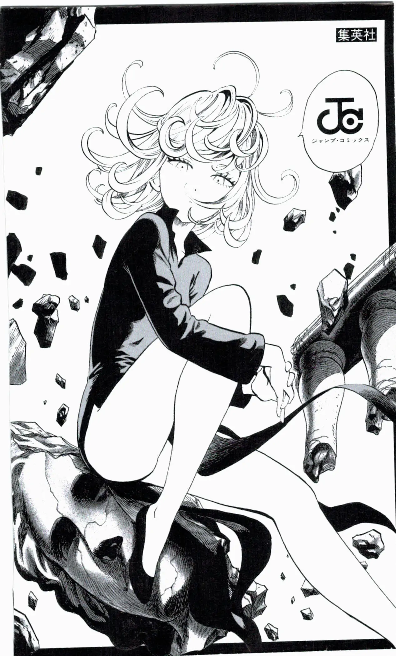 Read One-Punch Man Manga Online