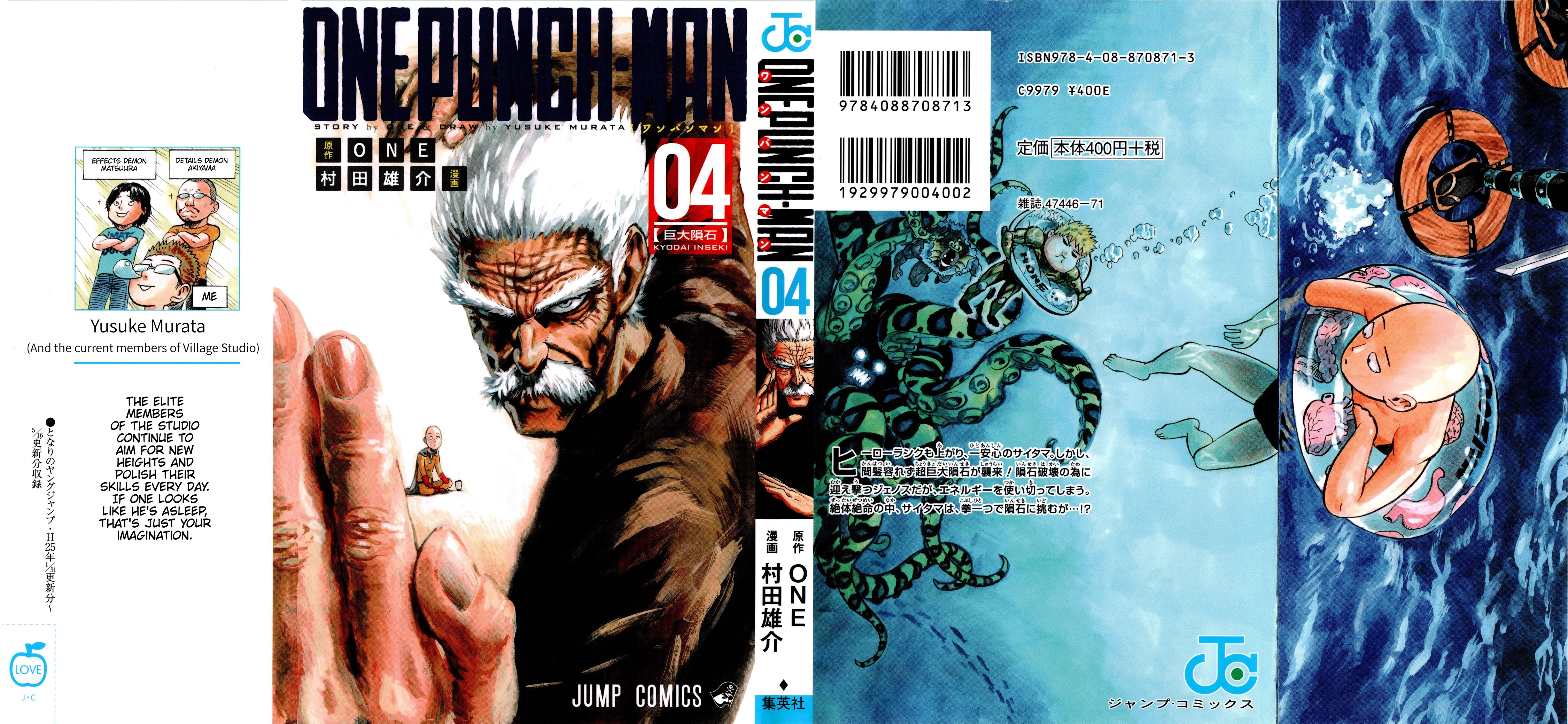 Read One-Punch Man Manga Online