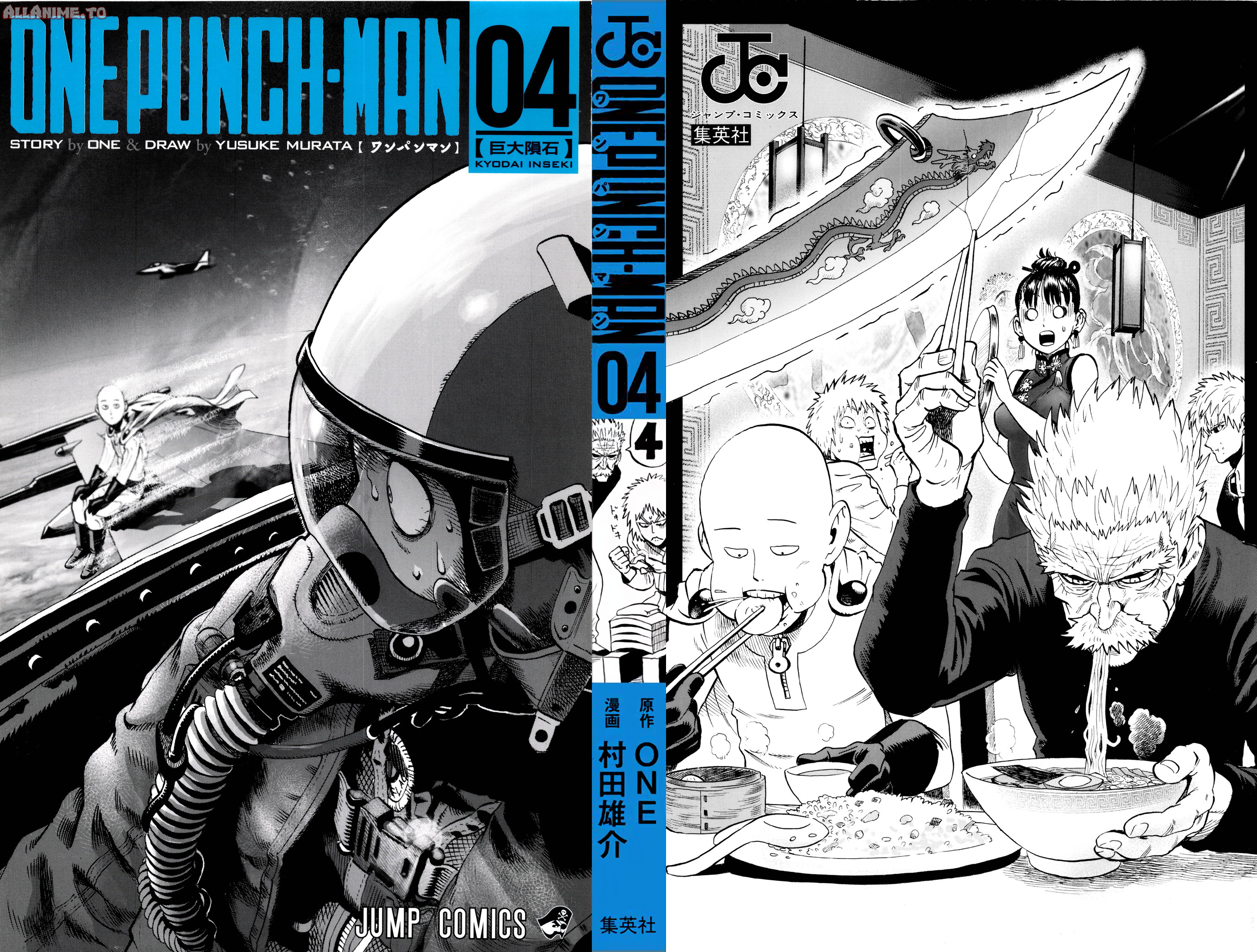 Read One-Punch Man Manga Online