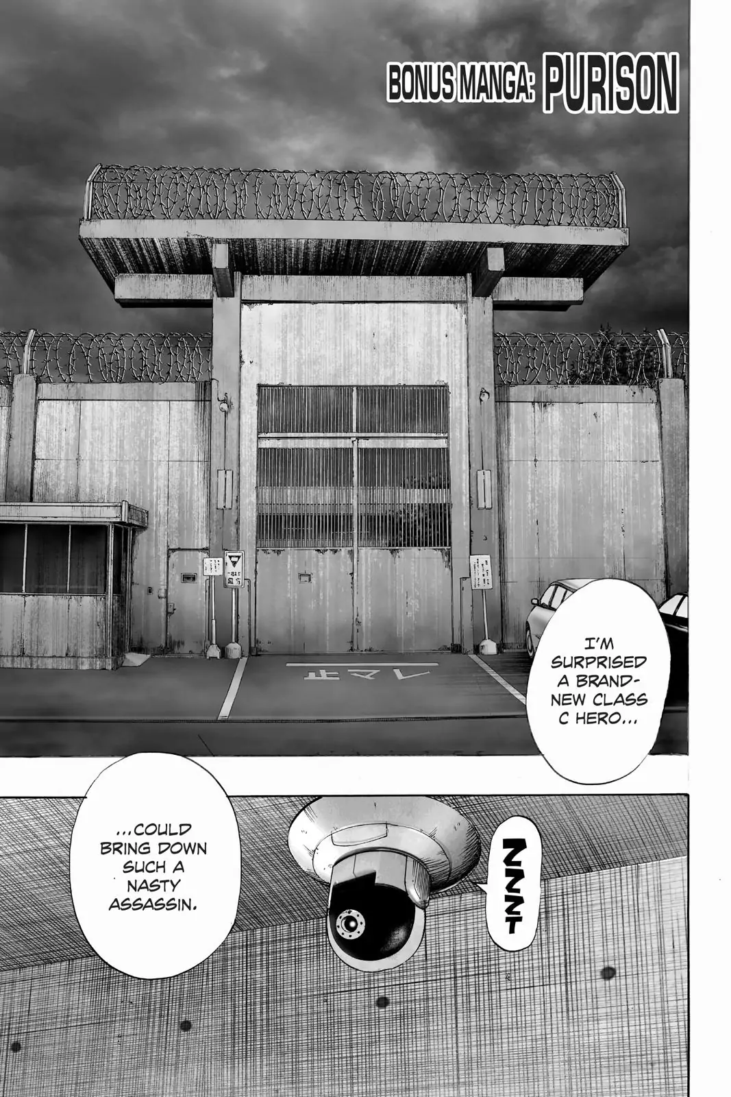 Read One-Punch Man Manga Online