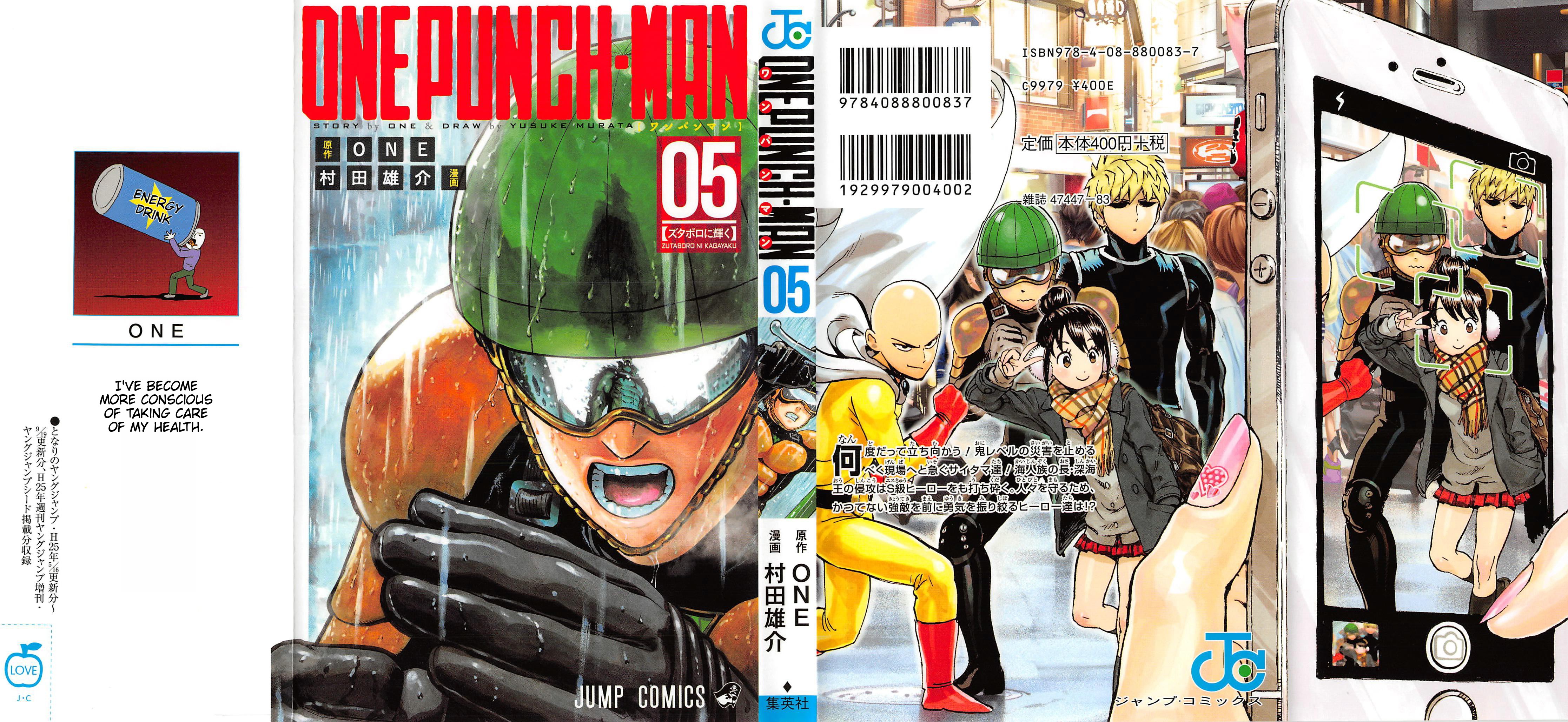 Read One-Punch Man Manga Online
