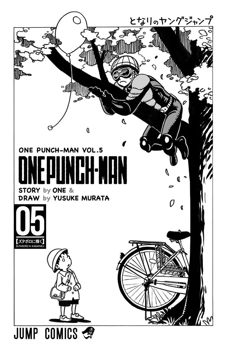 Read One-Punch Man Manga Online