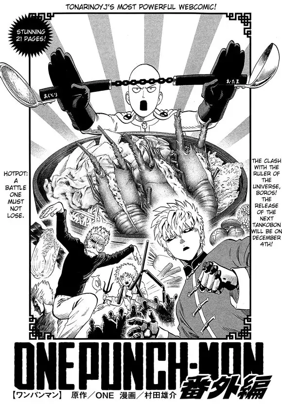 Read One-Punch Man Manga Online