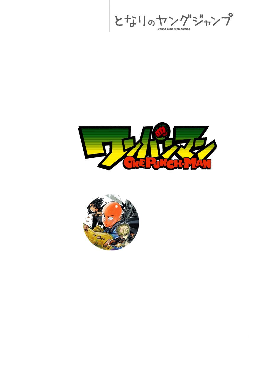 Read One-Punch Man Manga Online