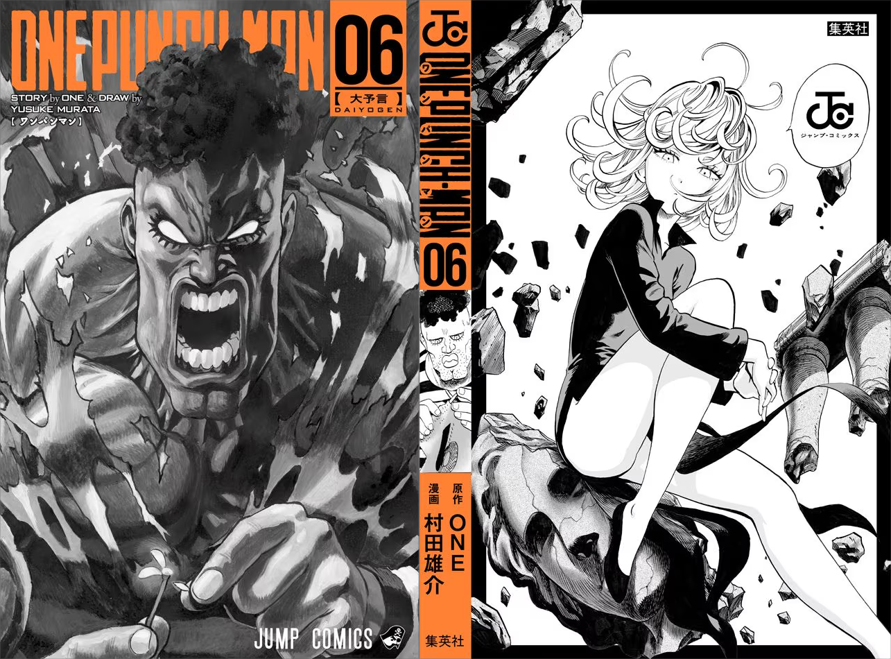 Read One-Punch Man Manga Online