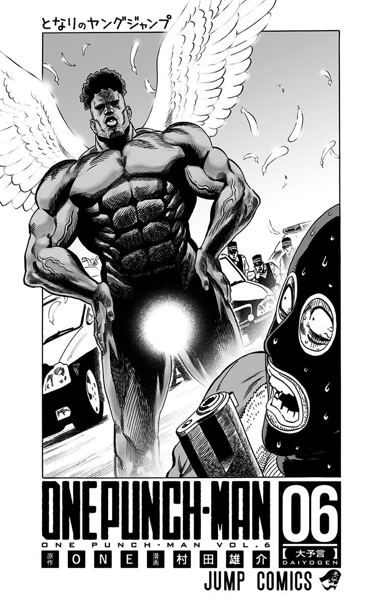 Read One-Punch Man Manga Online