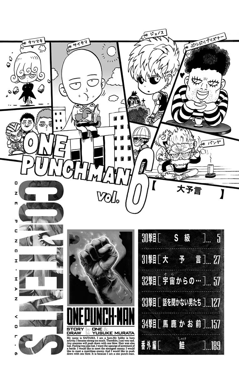 Read One-Punch Man Manga Online