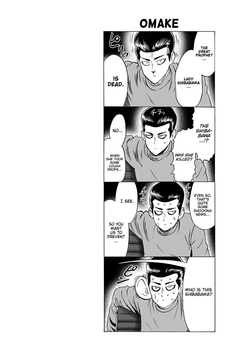 Read One-Punch Man Manga Online