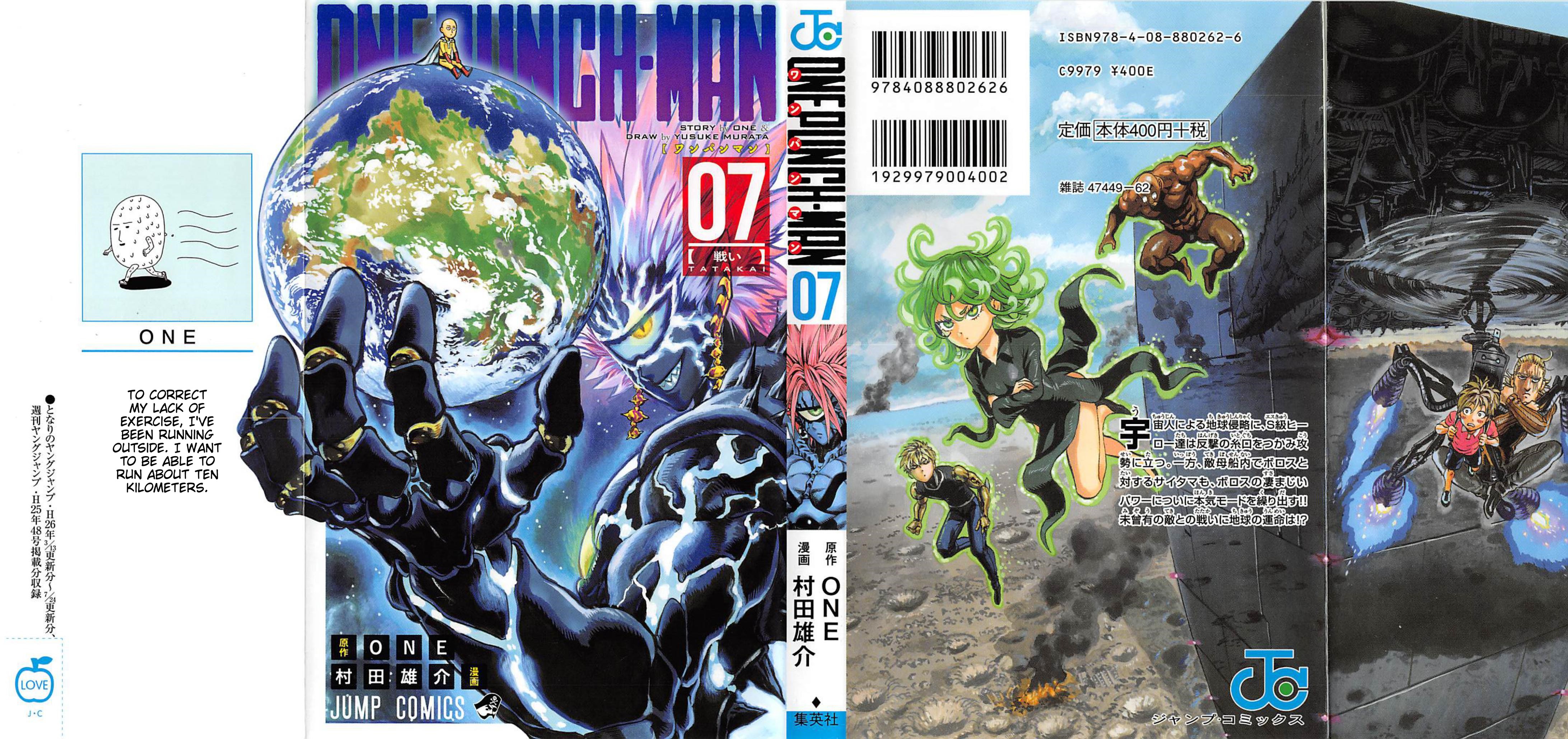 Read One-Punch Man Manga Online