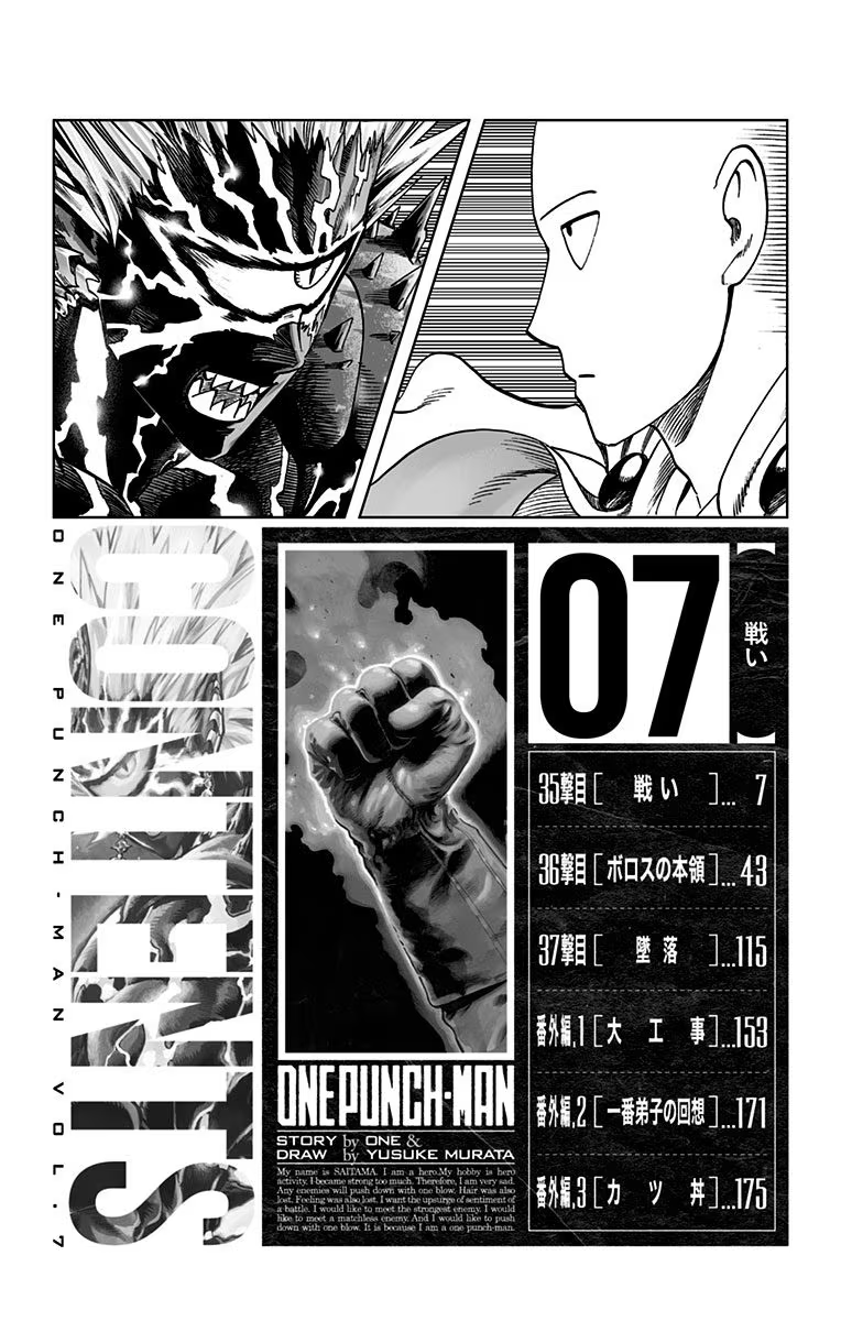 Read One-Punch Man Manga Online