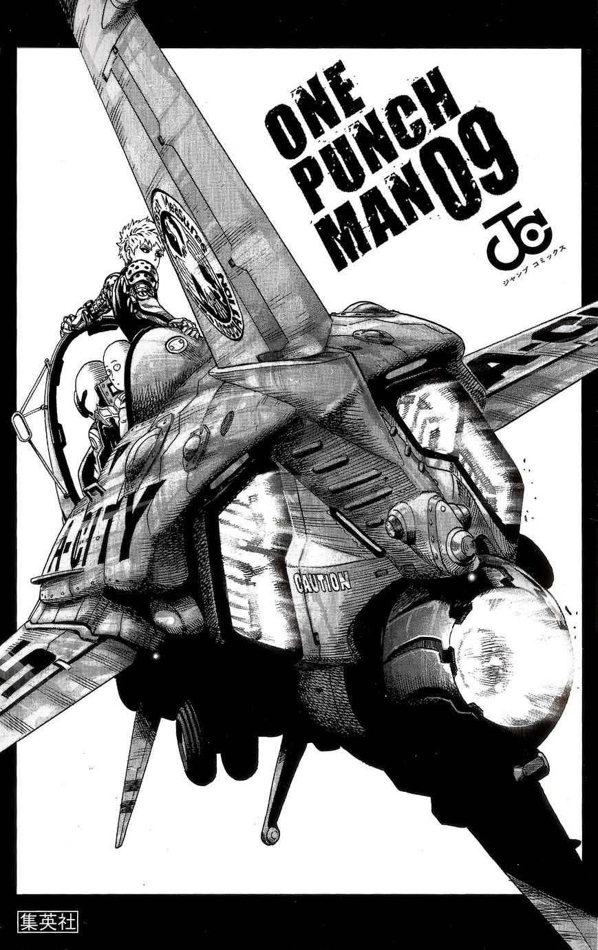 Read One-Punch Man Manga Online