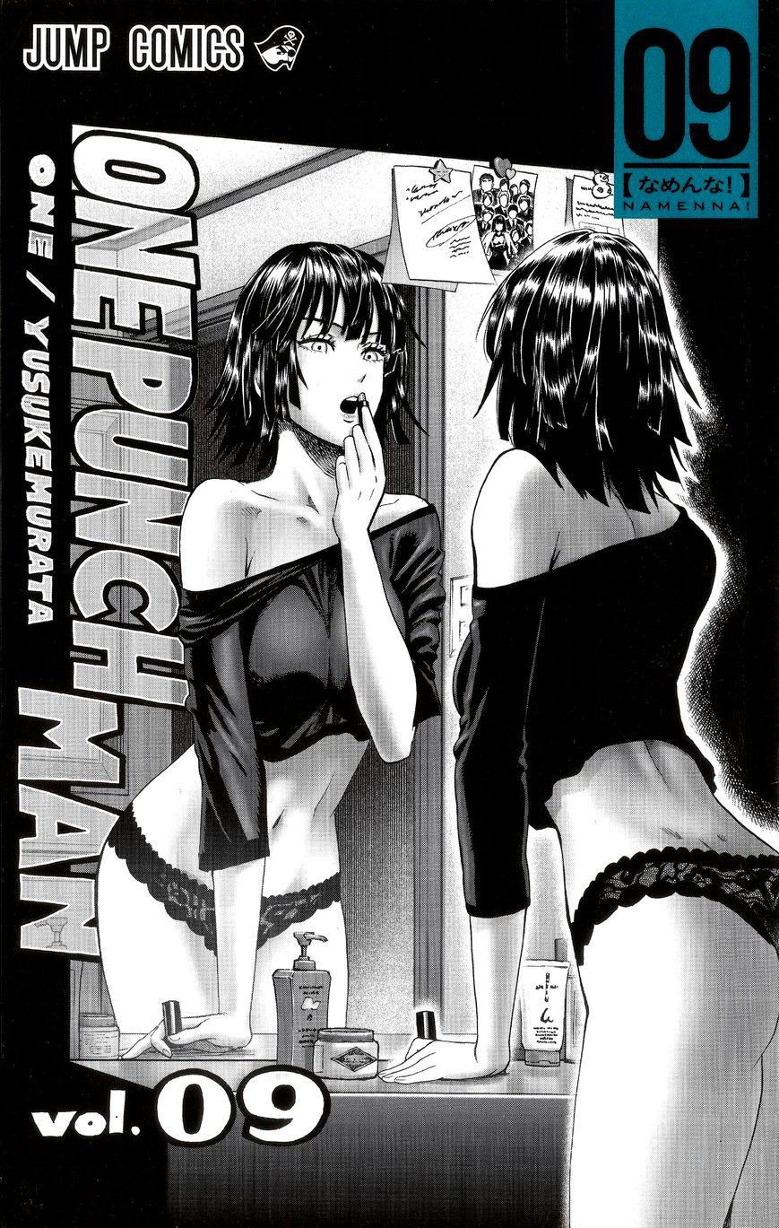 Read One-Punch Man Manga Online