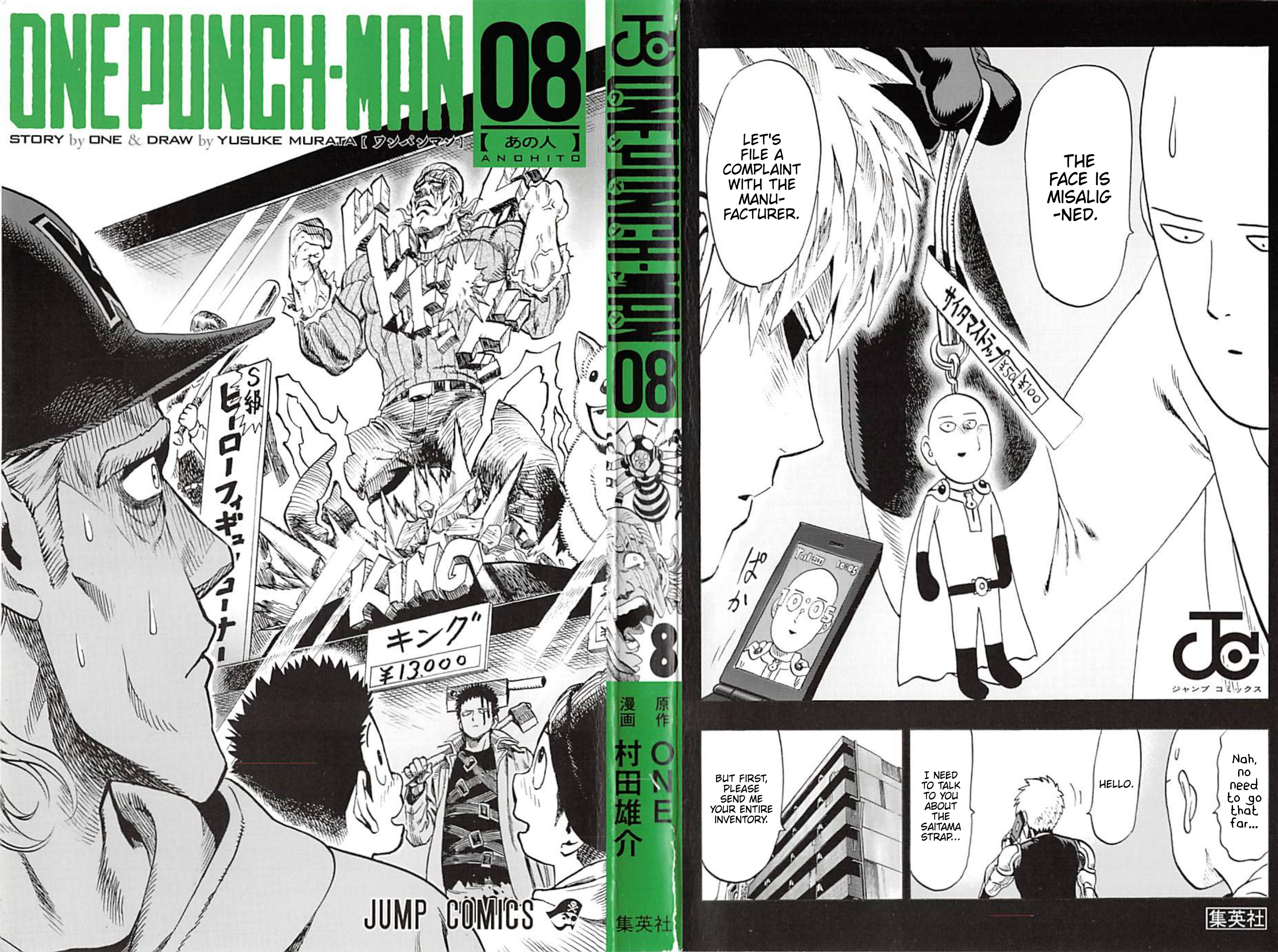 Read One-Punch Man Manga Online