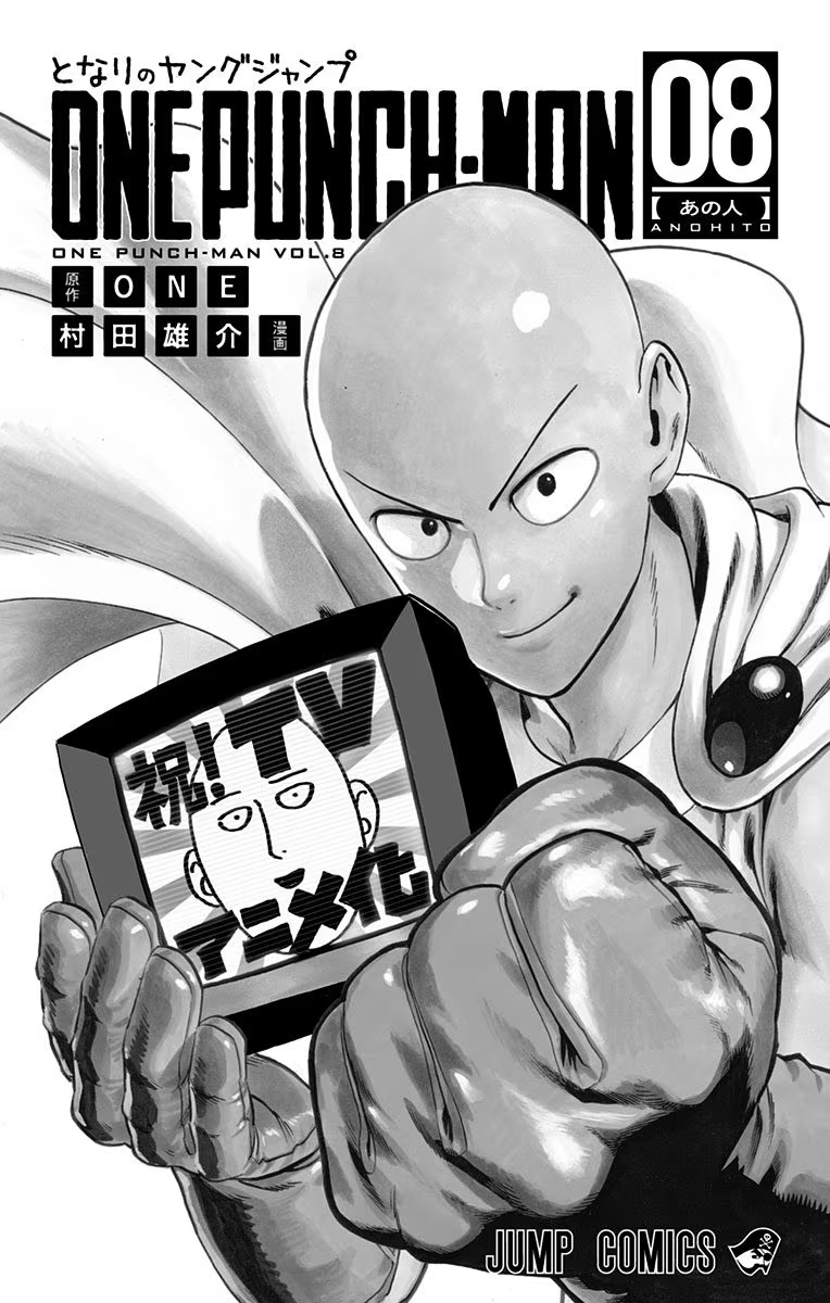 Read One-Punch Man Manga Online