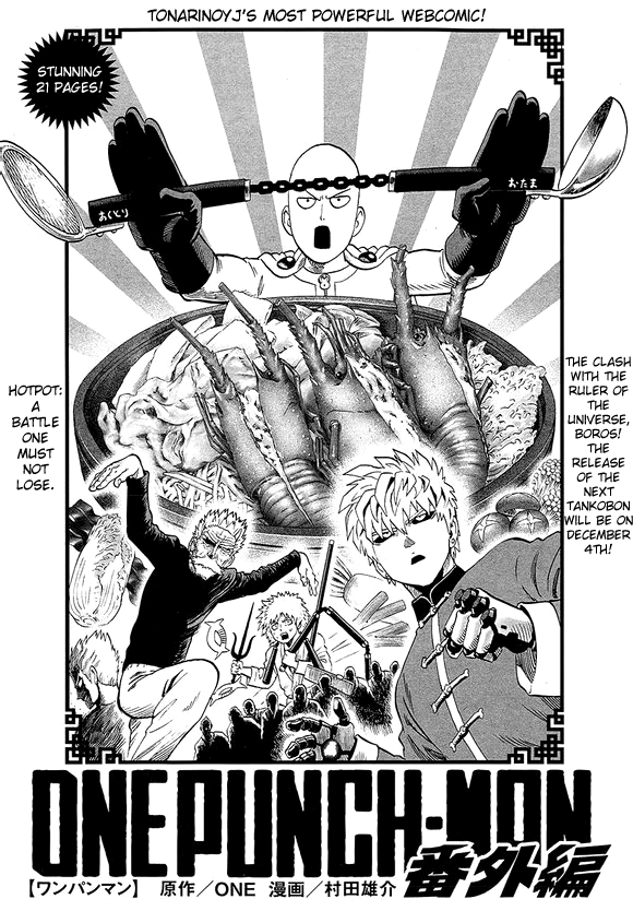 Read One-Punch Man Manga Online