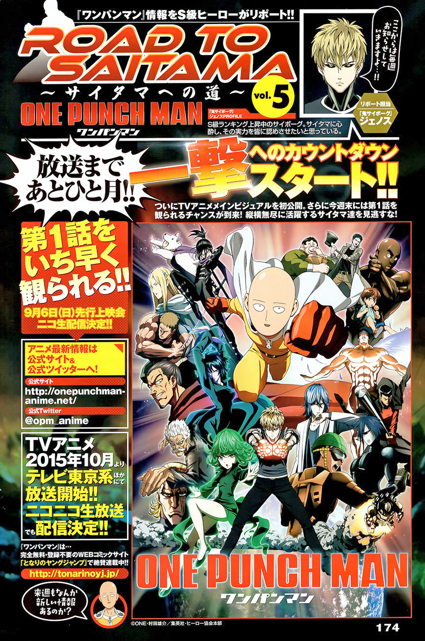 Read One-Punch Man Manga Online